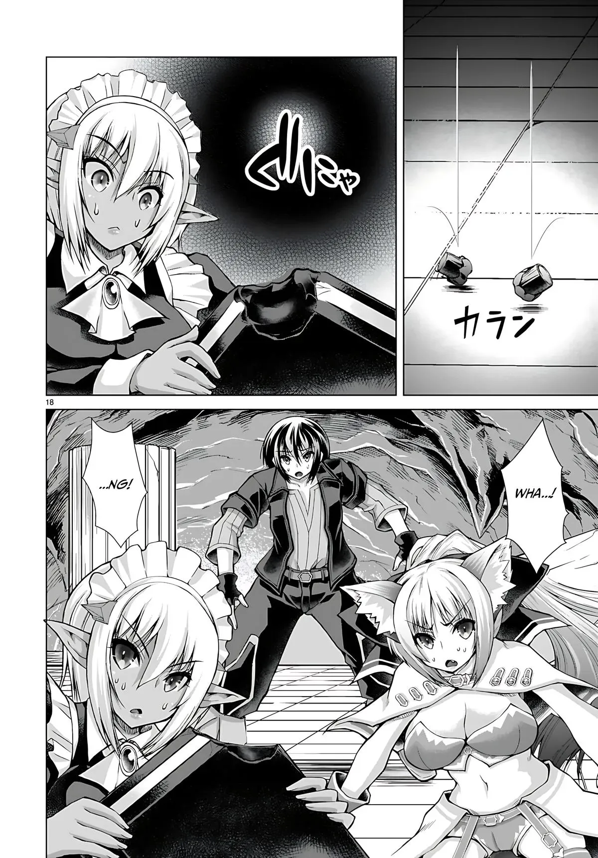 Read He Established a Harem army with Modern Weapons!? chapter 78 image 17 on Lezhin