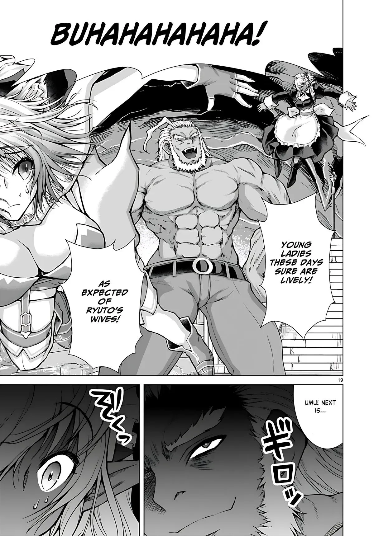 Read He Established a Harem army with Modern Weapons!? chapter 78 image 18 on Lezhin
