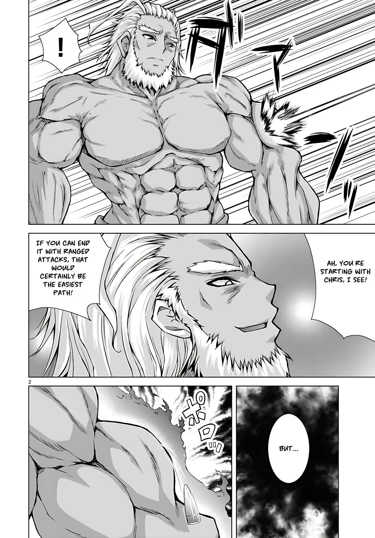 Read He Established a Harem army with Modern Weapons!? chapter 78 image 2 on Lezhin