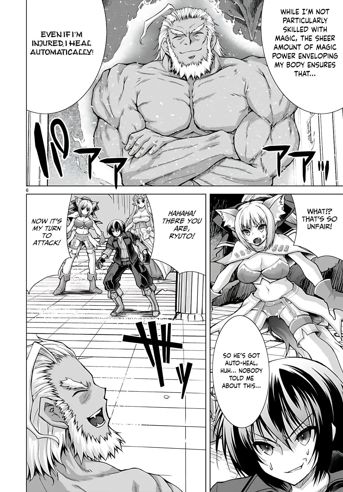 Read He Established a Harem army with Modern Weapons!? chapter 78 image 6 on Lezhin