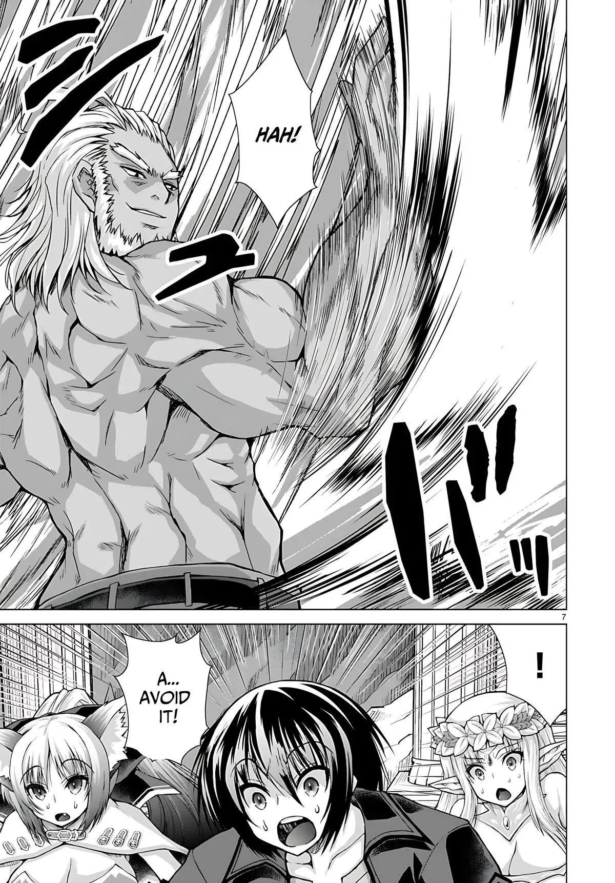Read He Established a Harem army with Modern Weapons!? chapter 78 image 7 on Lezhin