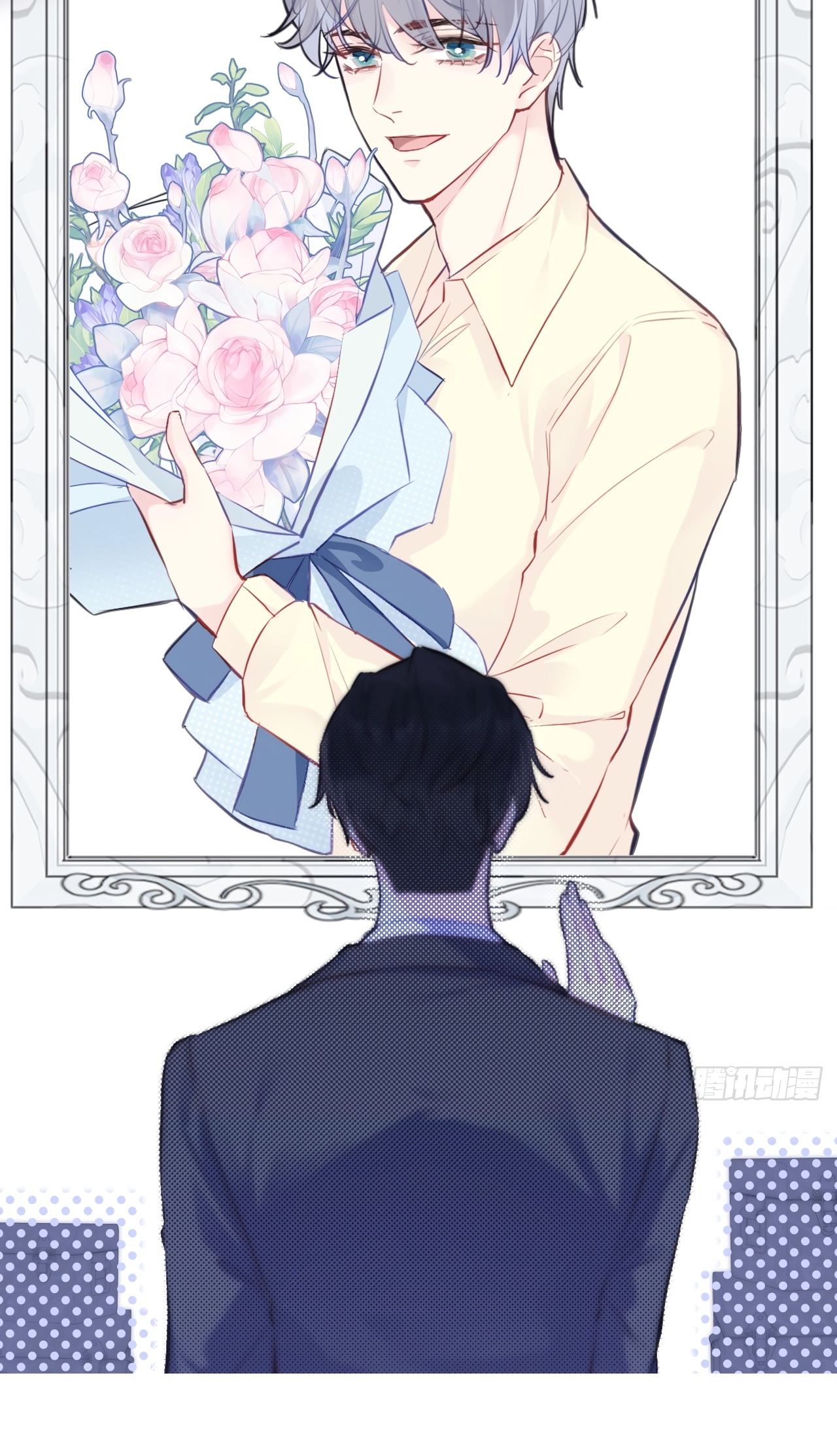 He Hasn't Faded Chapter 0 page 15 - 