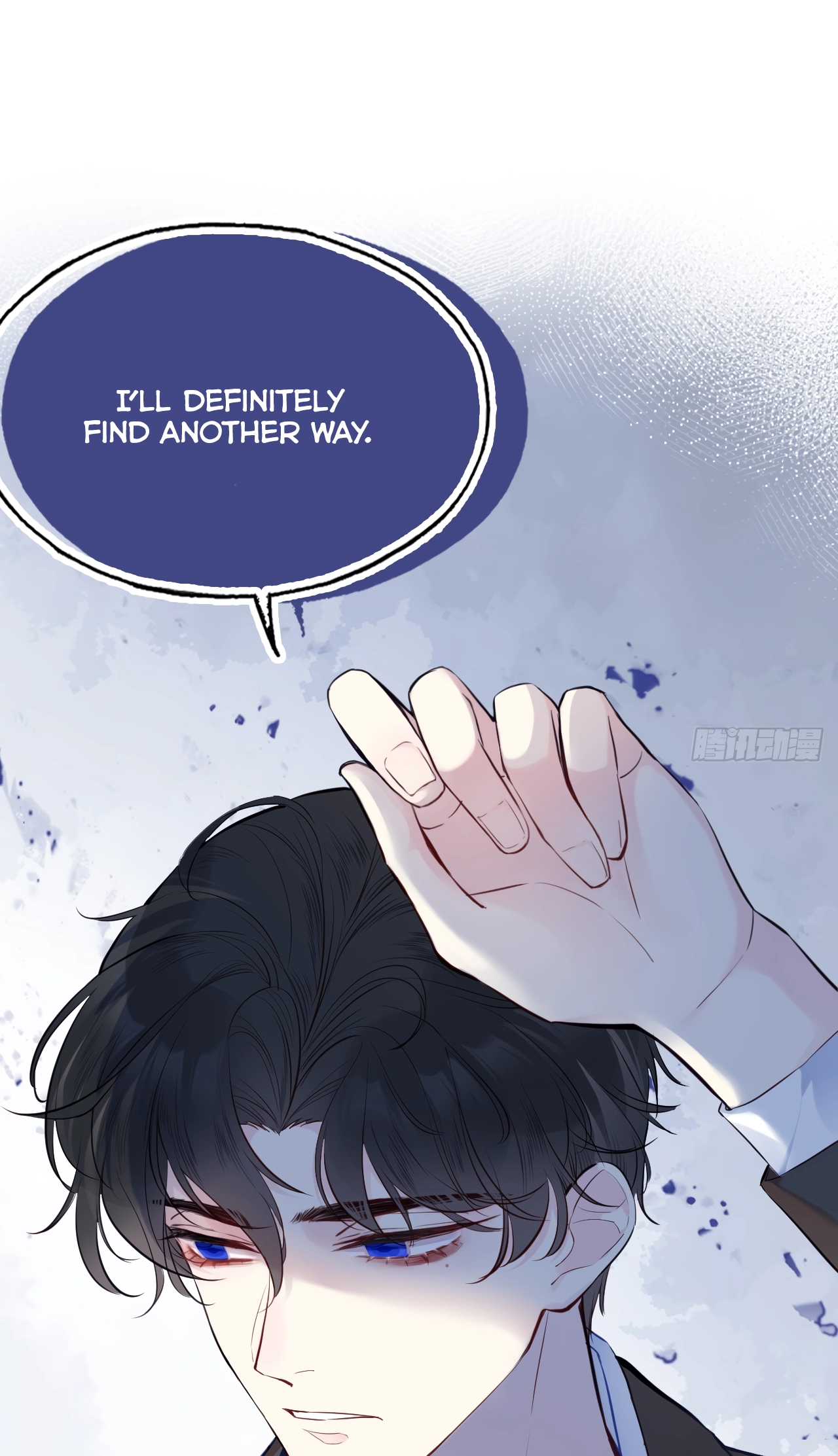 He Hasn't Faded Chapter 0 page 16 - 