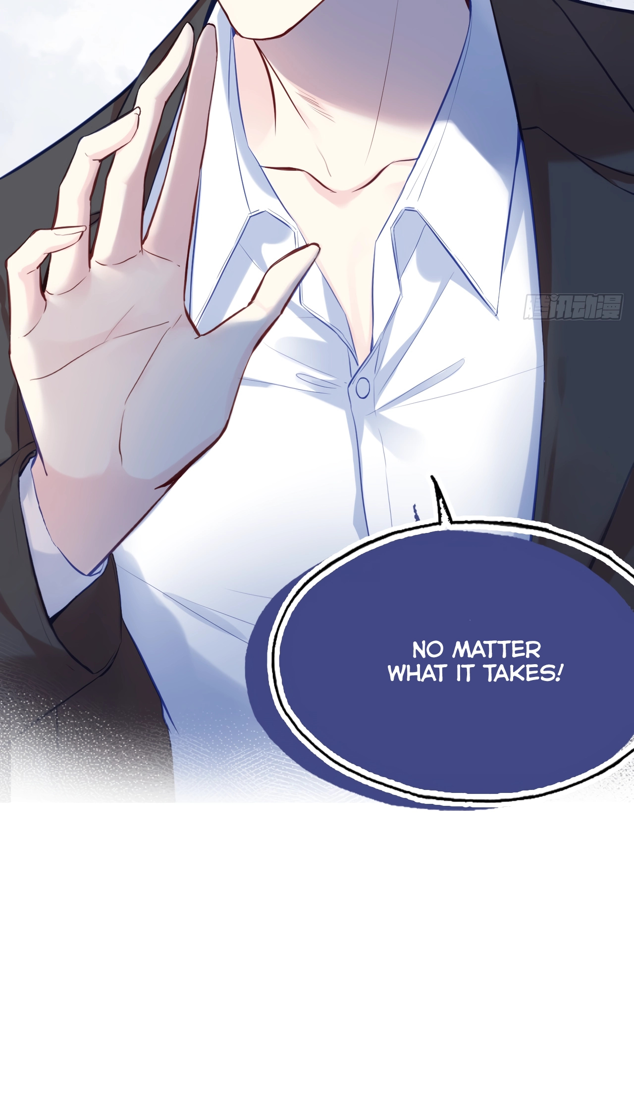 He Hasn't Faded Chapter 0 page 17 - 