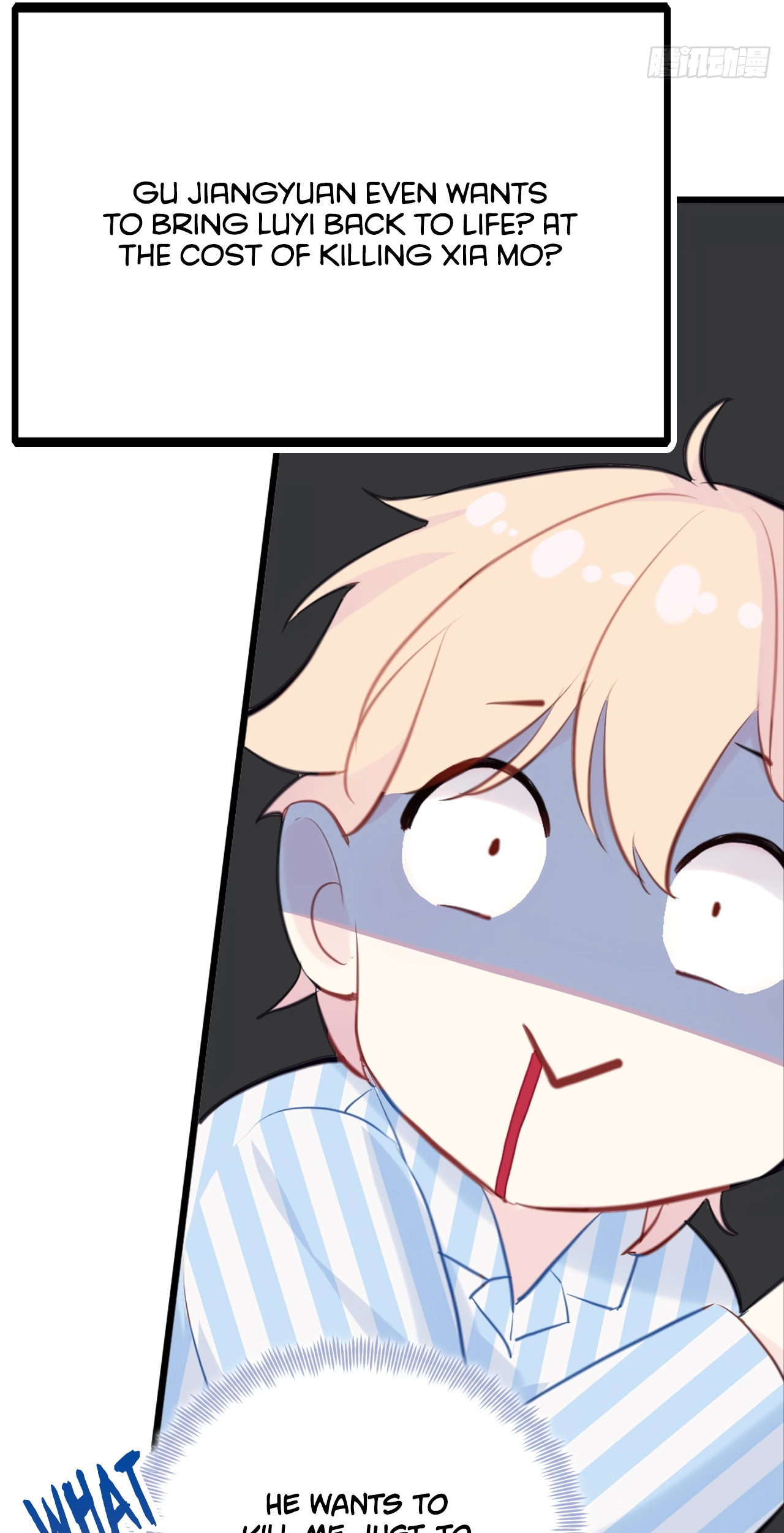 He Hasn't Faded Chapter 0 page 18 - 
