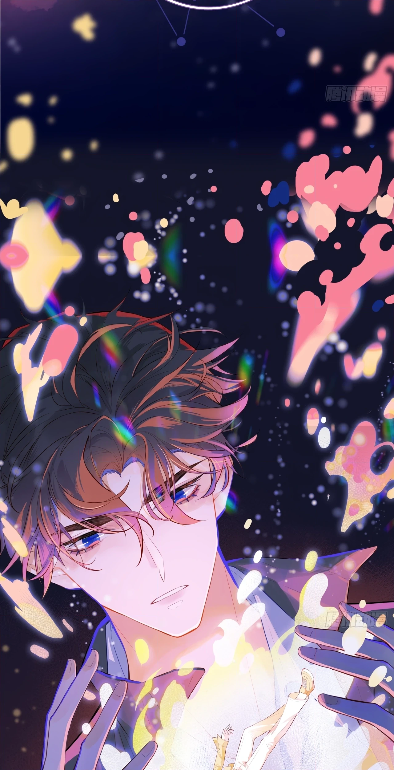 He Hasn't Faded Chapter 0 page 20 - 