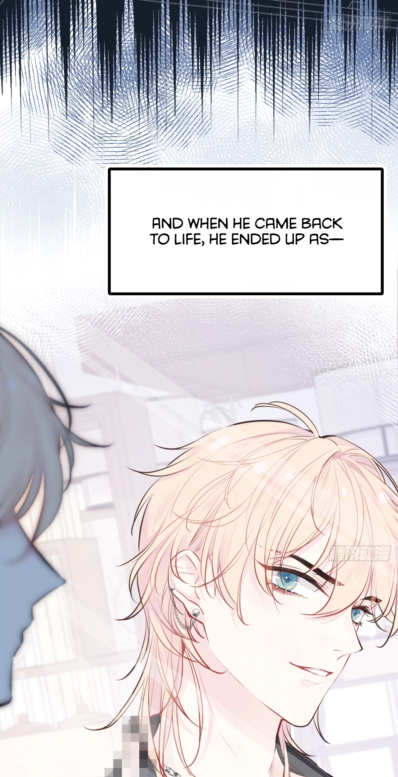 He Hasn't Faded Chapter 0 page 4 - 