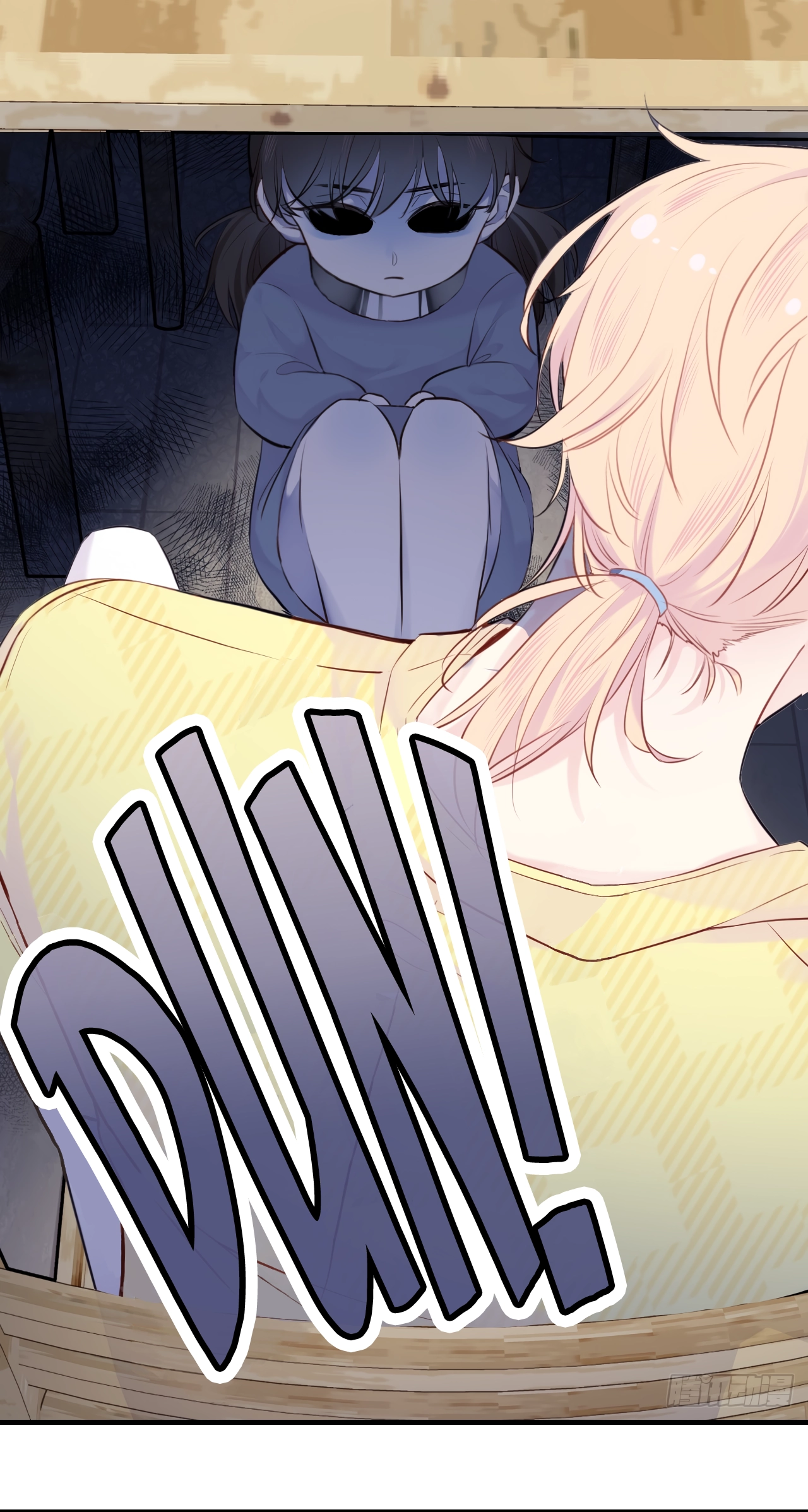 He Hasn't Faded Chapter 0 page 9 - 