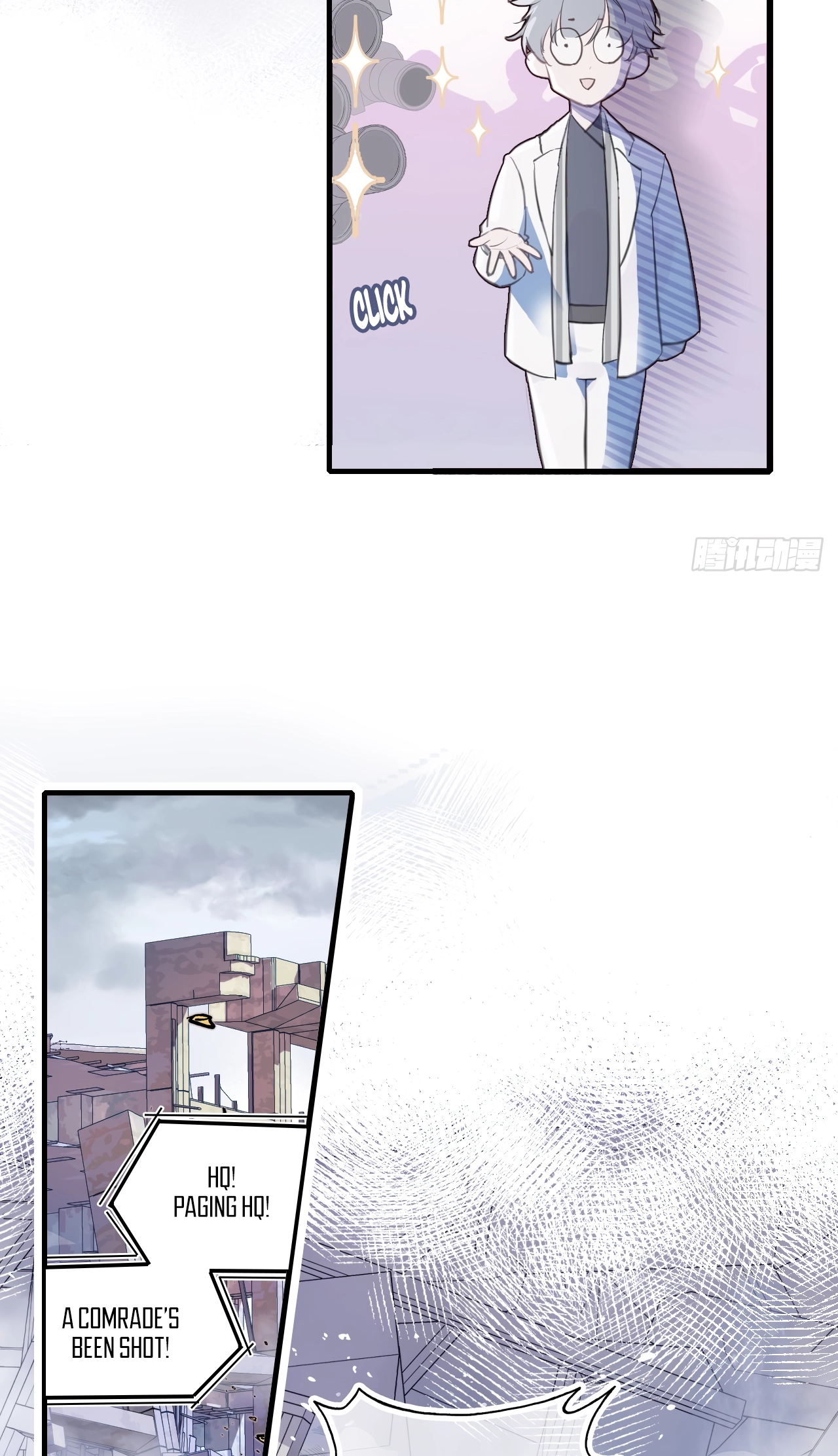 He Hasn't Faded Chapter 1 page 12 - 