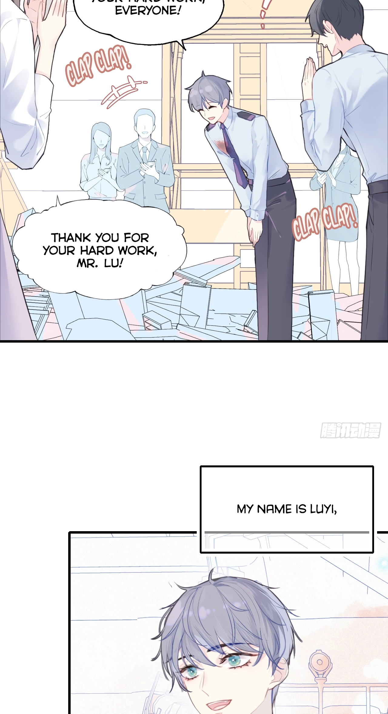 He Hasn't Faded Chapter 1 page 16 - 