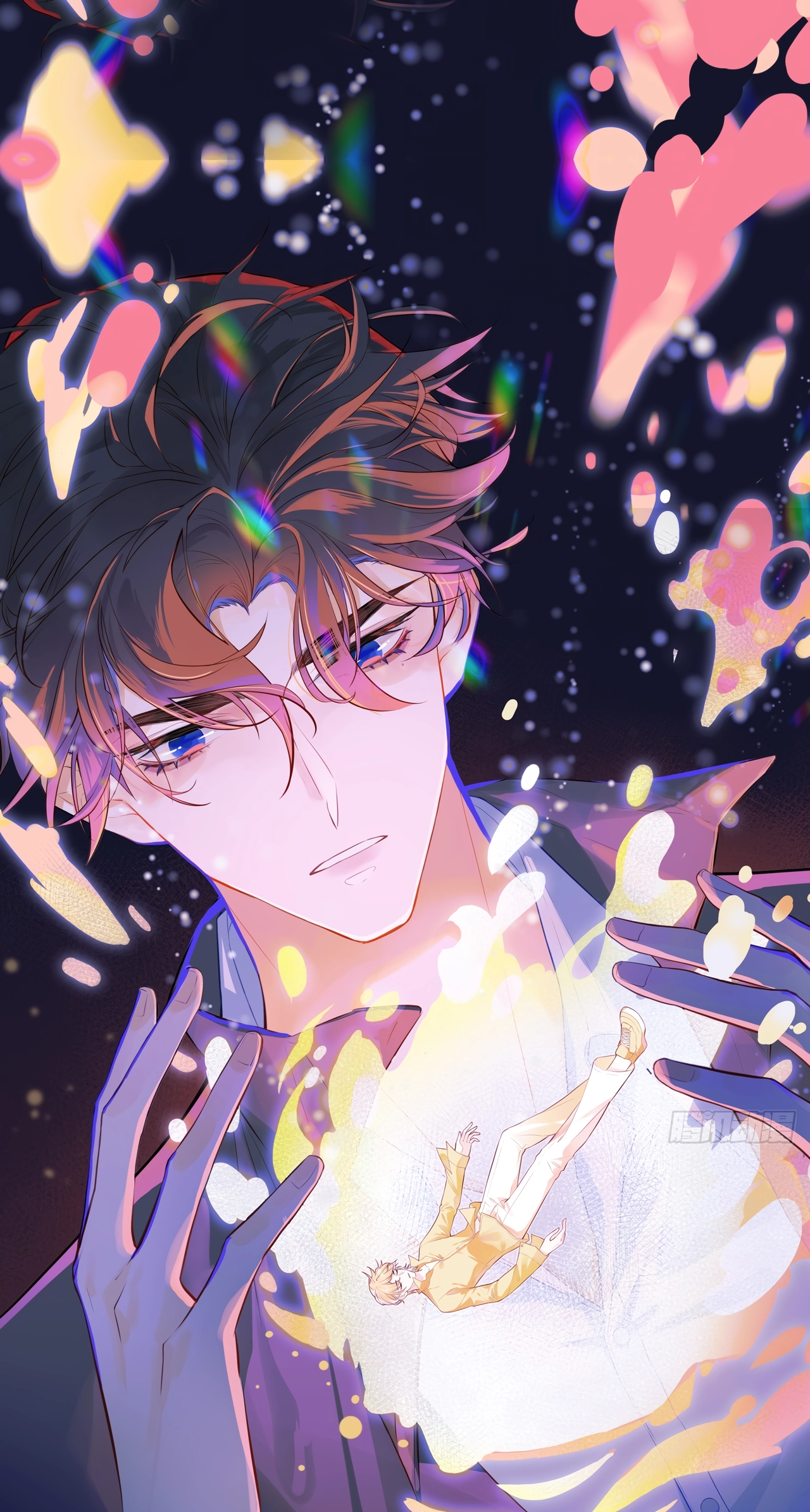 He Hasn't Faded Chapter 1 page 3 - 