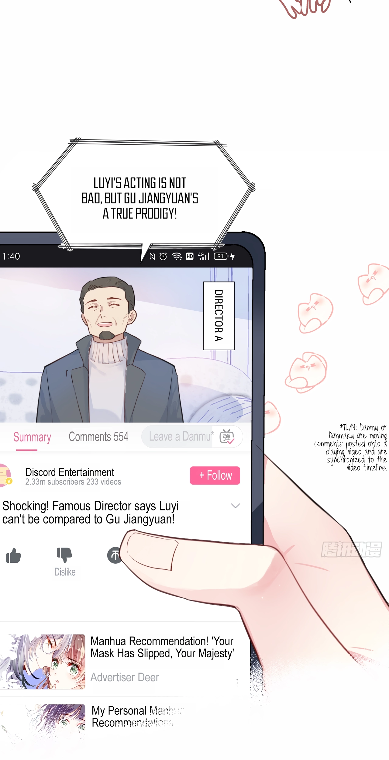 He Hasn't Faded Chapter 1 page 25 - 