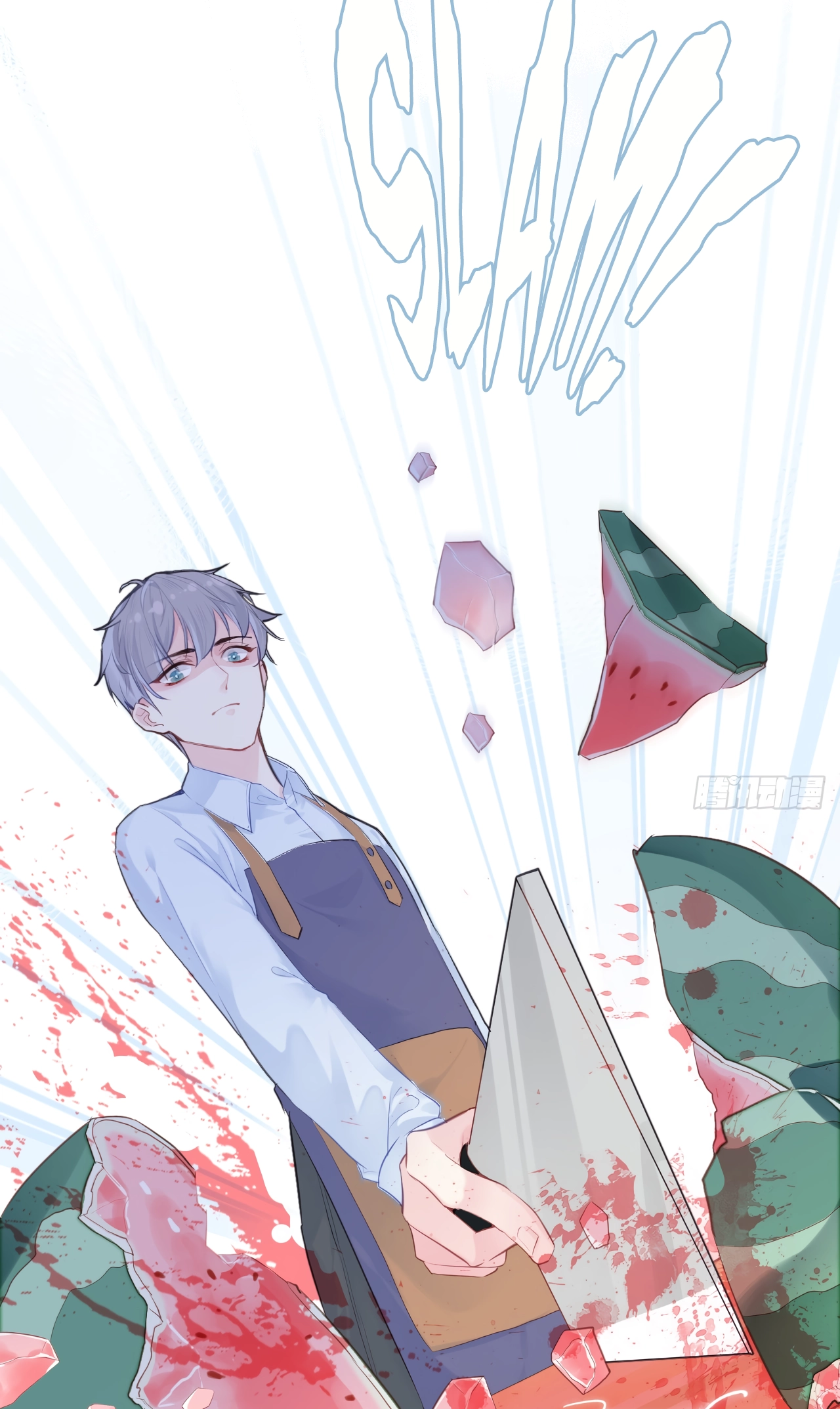 He Hasn't Faded Chapter 1 page 35 - 