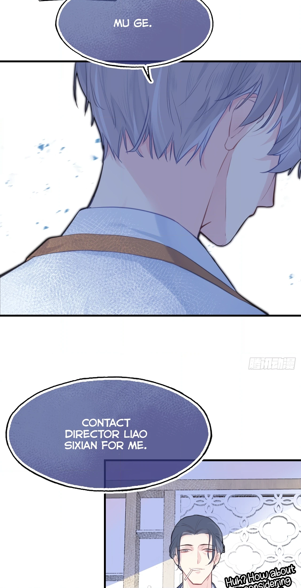 He Hasn't Faded Chapter 1 page 40 - 