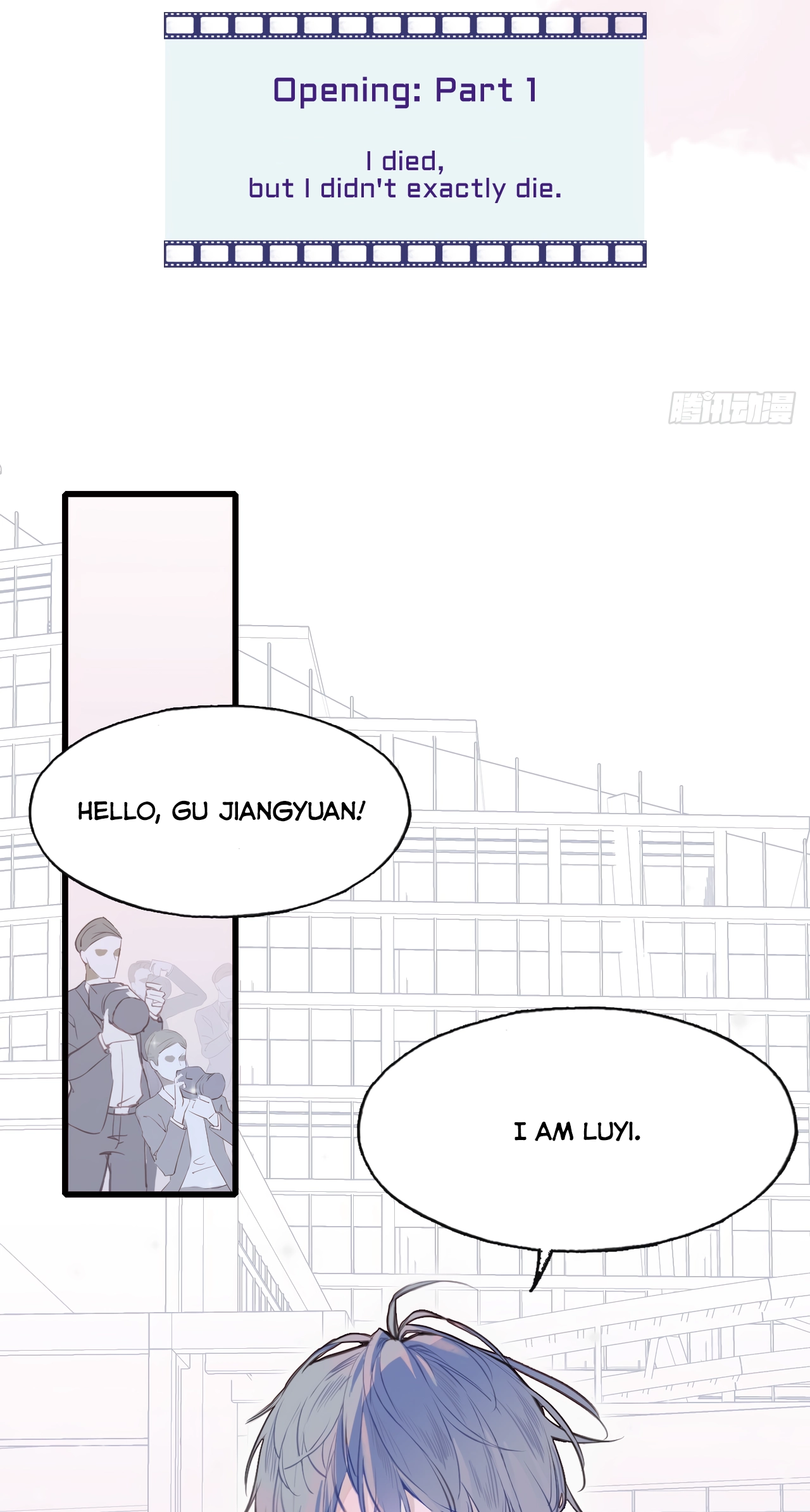 He Hasn't Faded Chapter 1 page 5 - 
