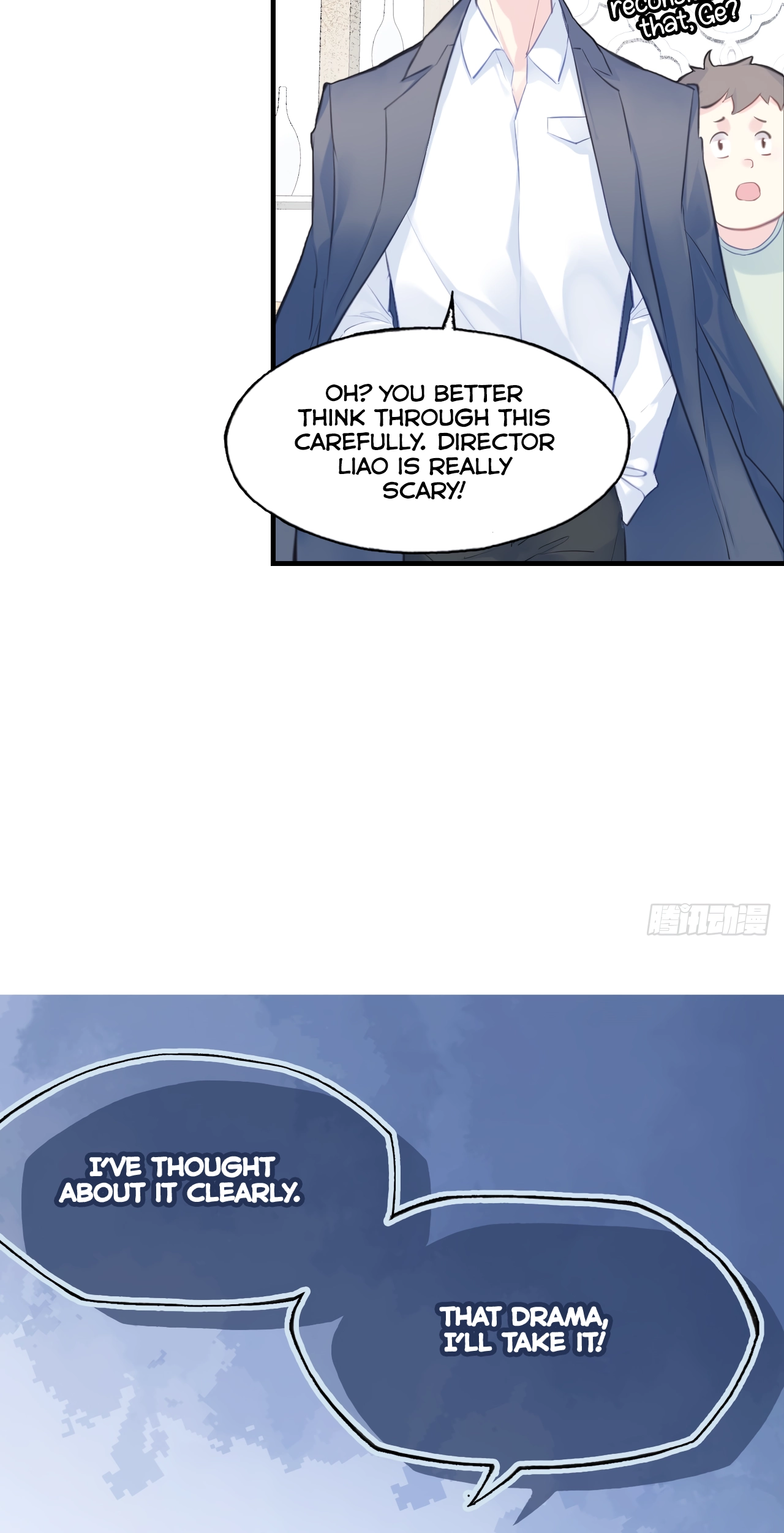 He Hasn't Faded Chapter 1 page 41 - 