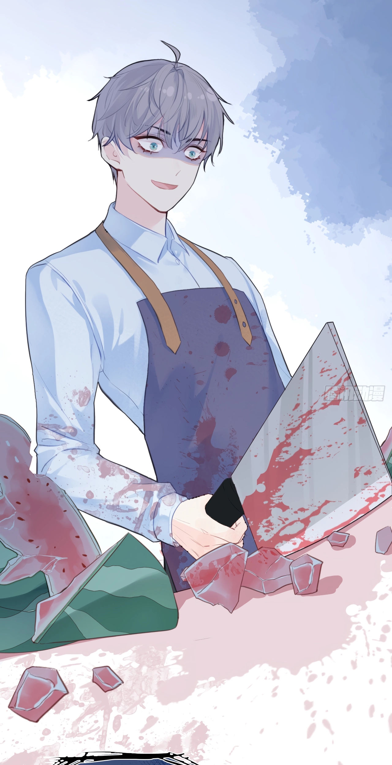 He Hasn't Faded Chapter 1 page 42 - 
