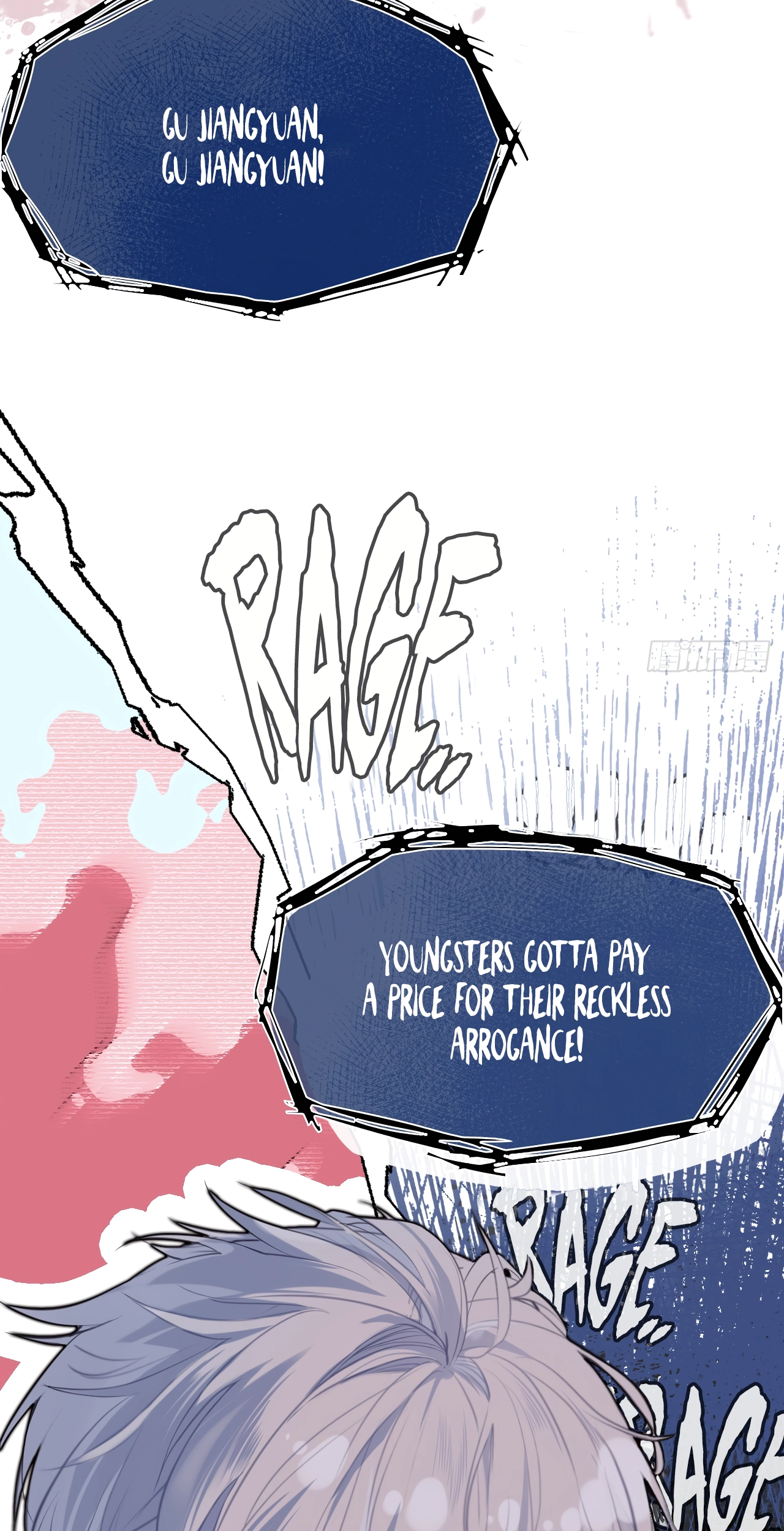 He Hasn't Faded Chapter 1 page 43 - 