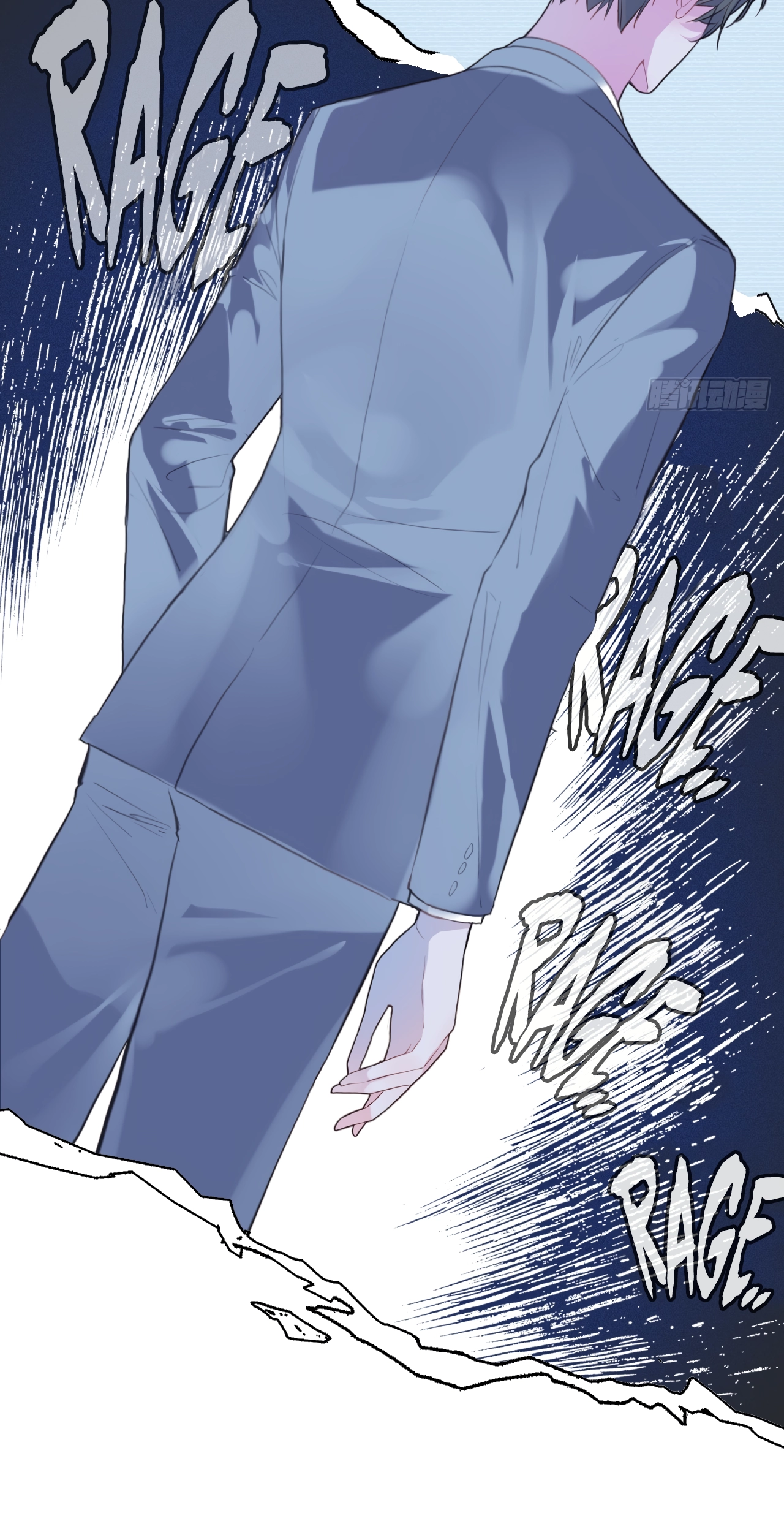 He Hasn't Faded Chapter 1 page 45 - 
