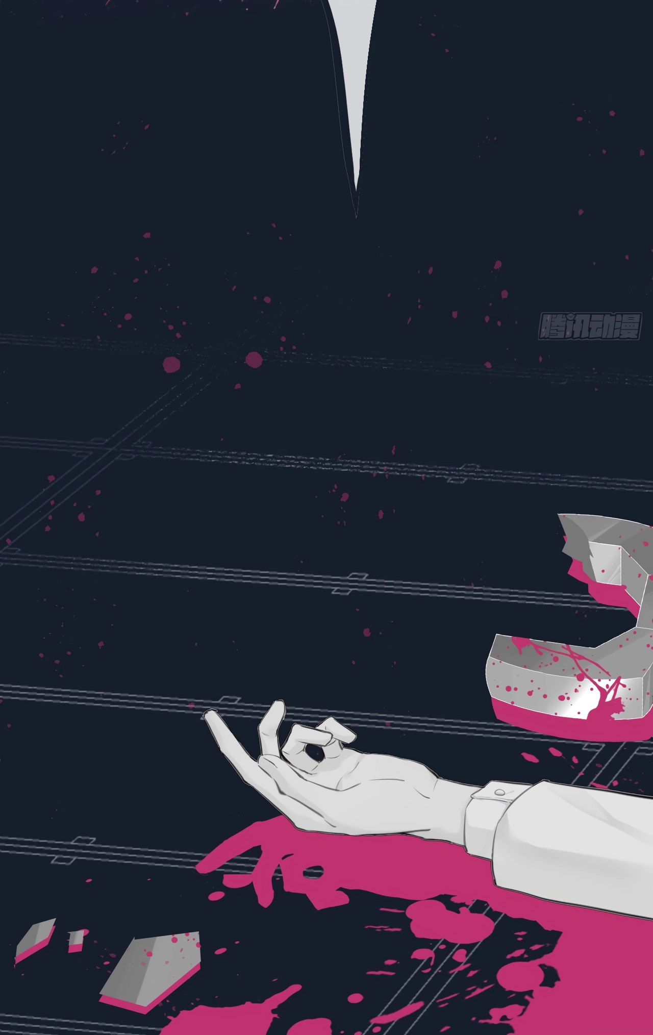 He Hasn't Faded Chapter 1 page 55 - 