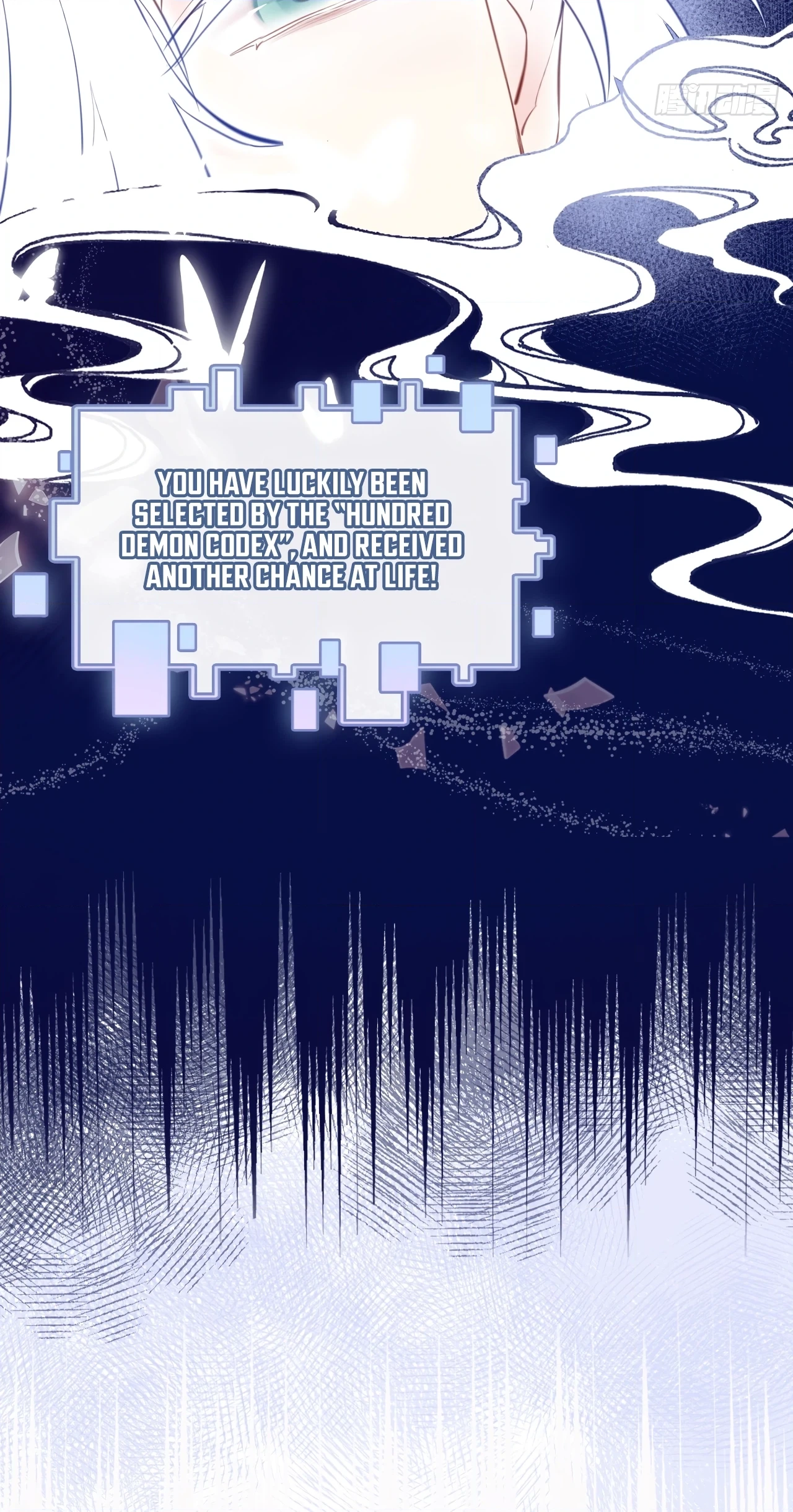 He Hasn't Faded Chapter 1 page 60 - 
