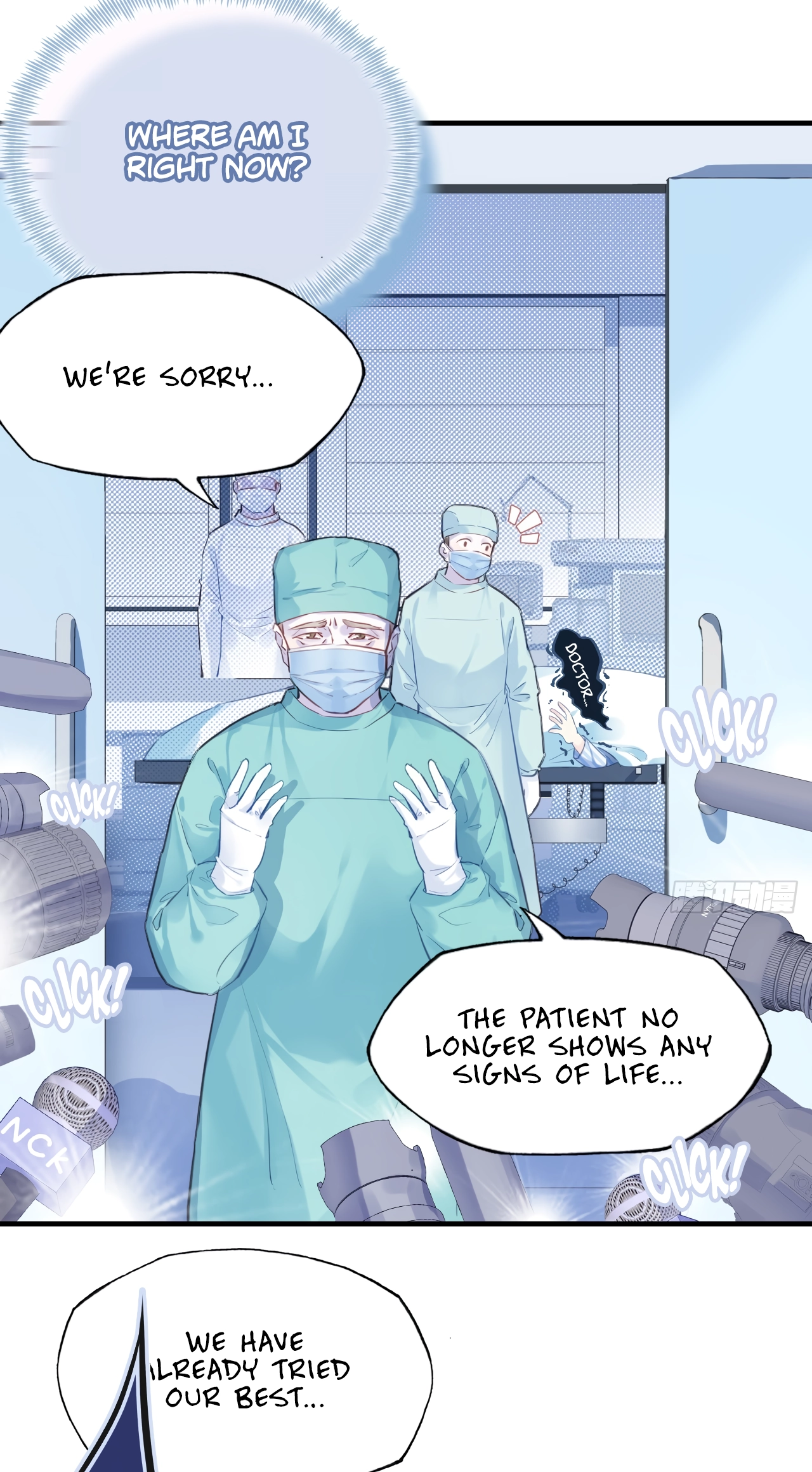 He Hasn't Faded Chapter 1 page 62 - 
