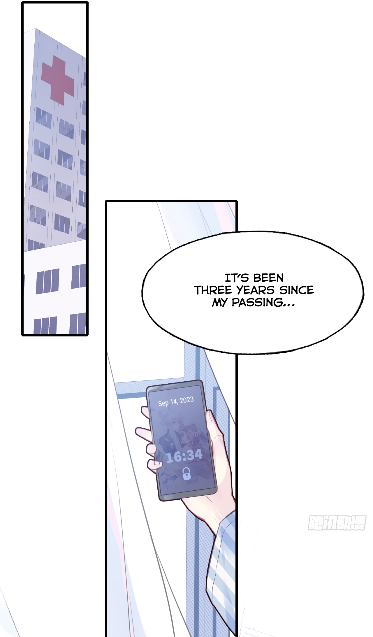 He Hasn't Faded Chapter 1 page 66 - 