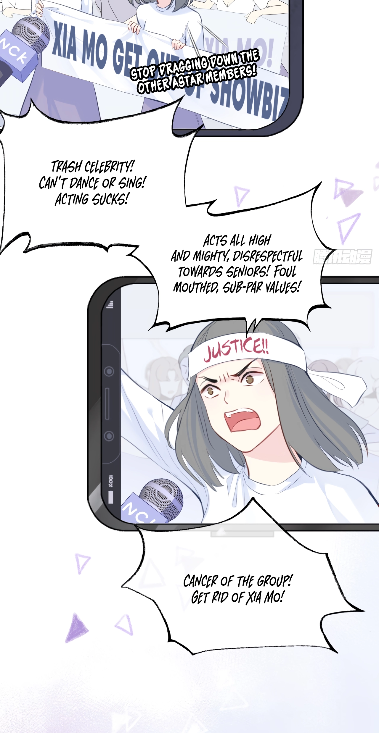 He Hasn't Faded Chapter 1 page 73 - 