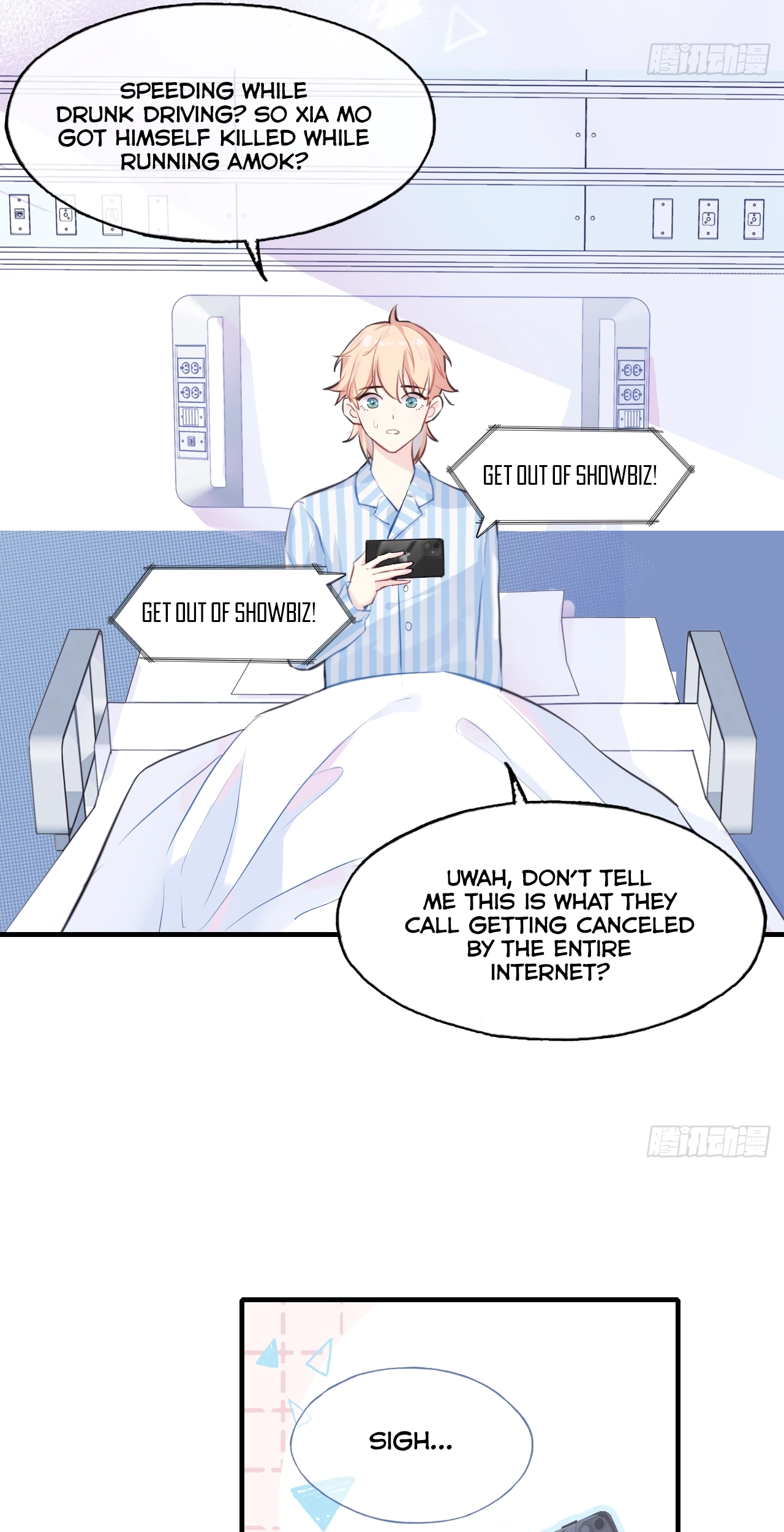 He Hasn't Faded Chapter 1 page 74 - 