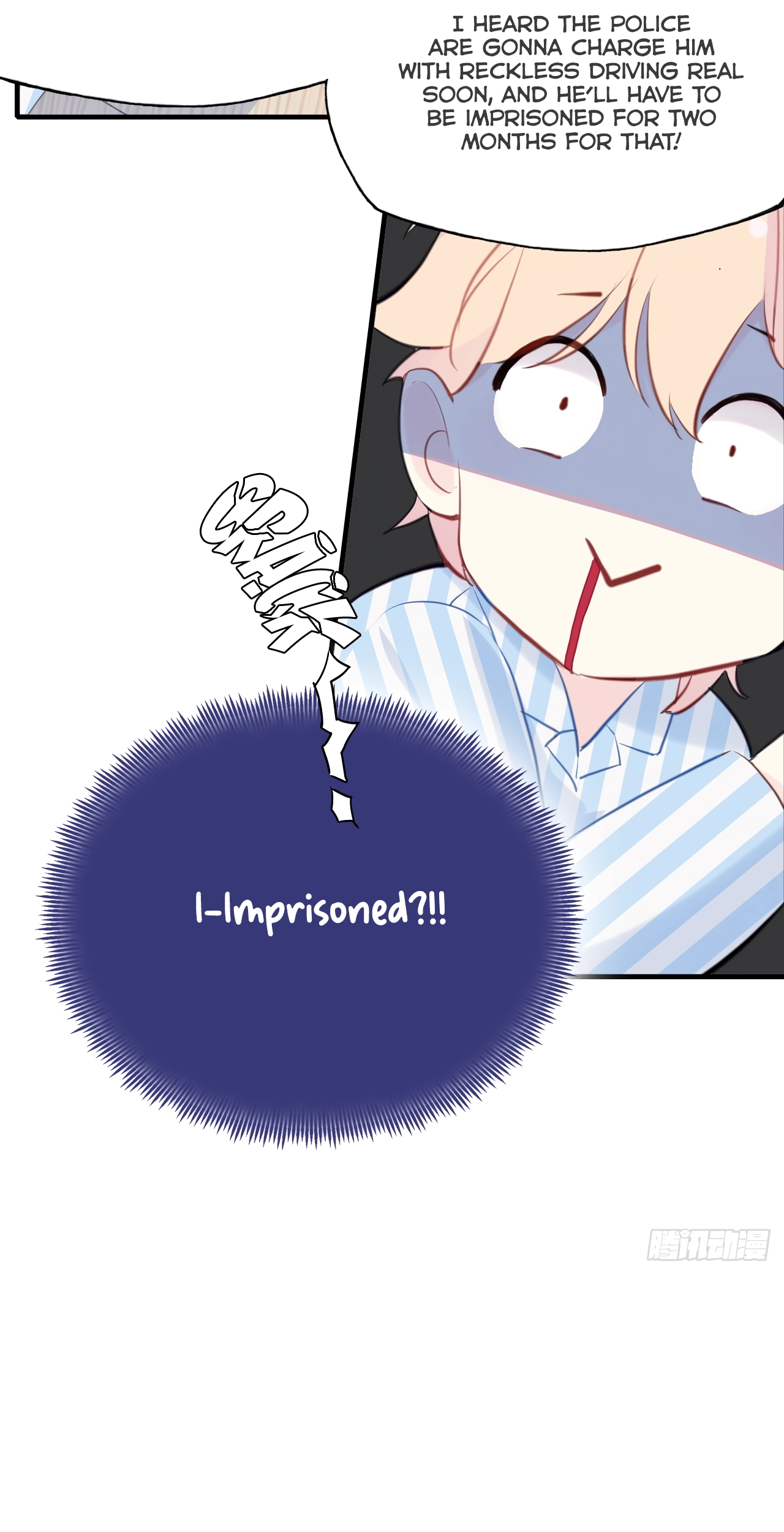 He Hasn't Faded Chapter 1 page 78 - 
