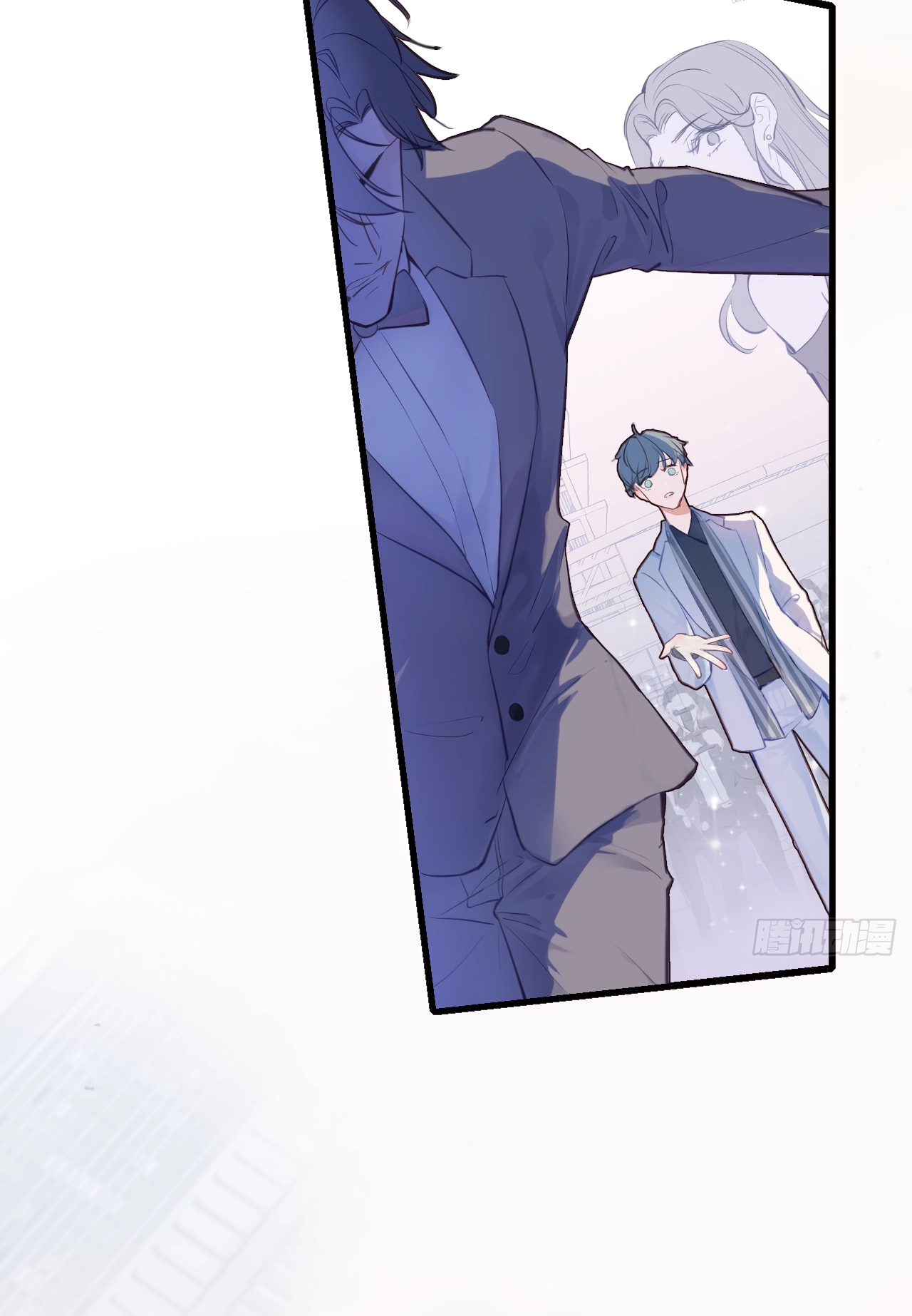He Hasn't Faded Chapter 1 page 9 - 