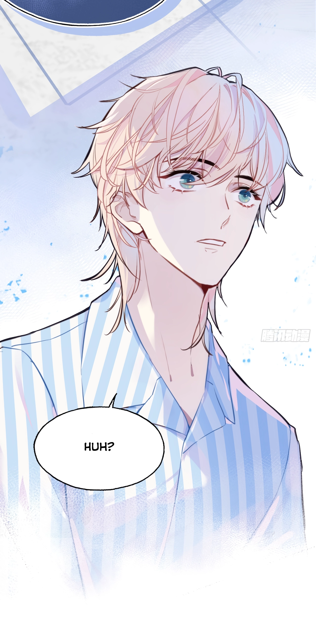 He Hasn't Faded Chapter 1 page 81 - 