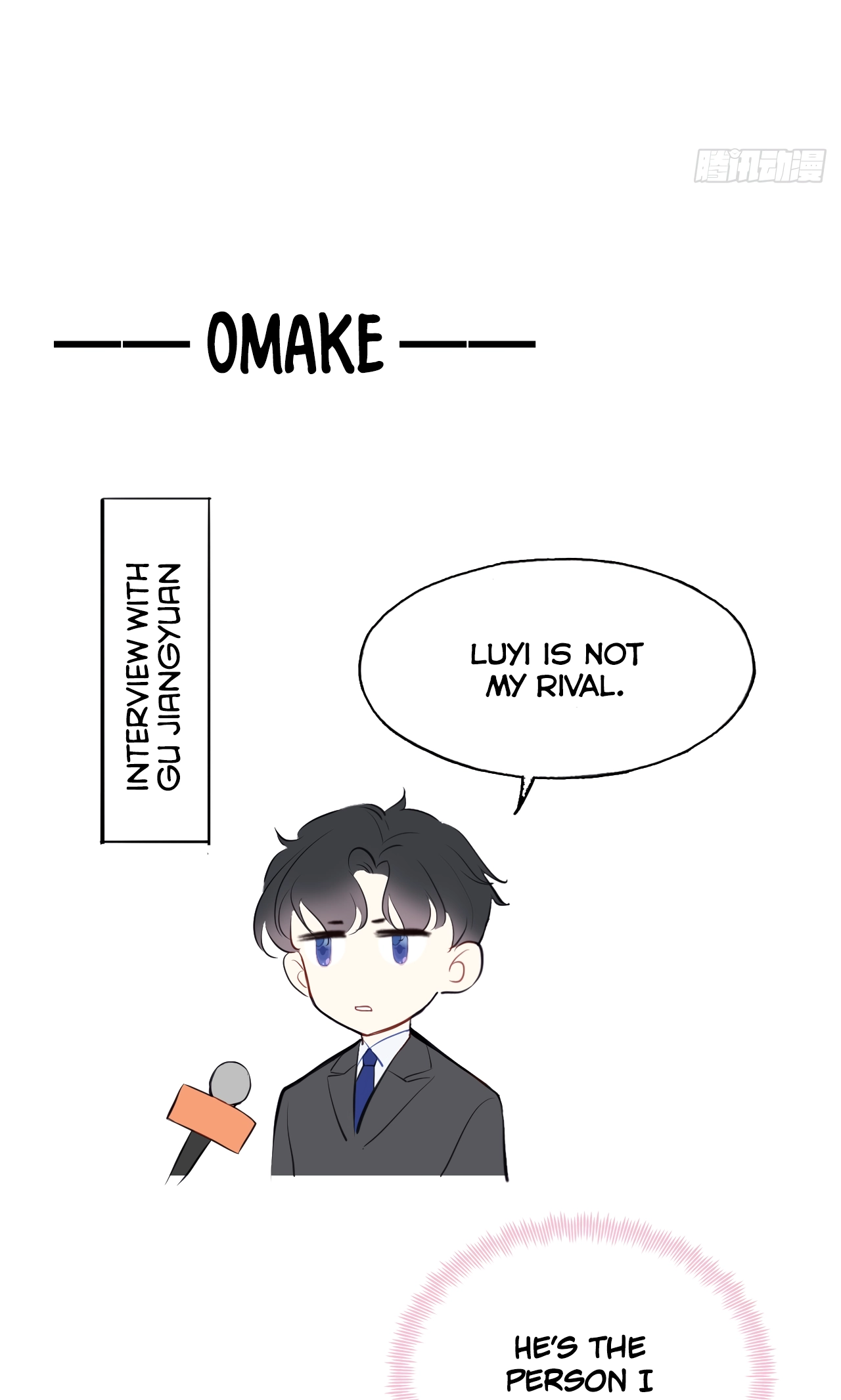 He Hasn't Faded Chapter 1 page 84 - 