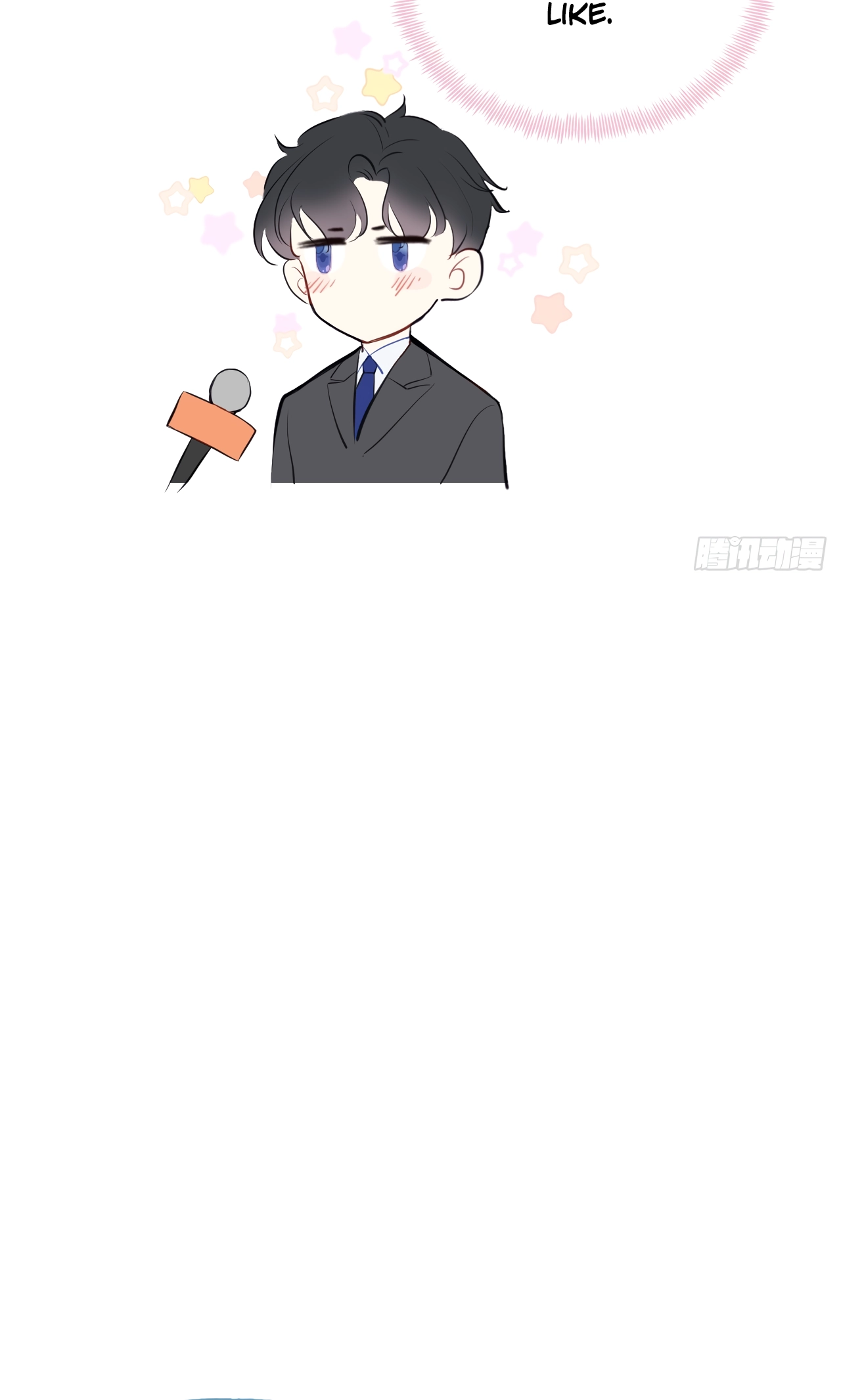 He Hasn't Faded Chapter 1 page 85 - 