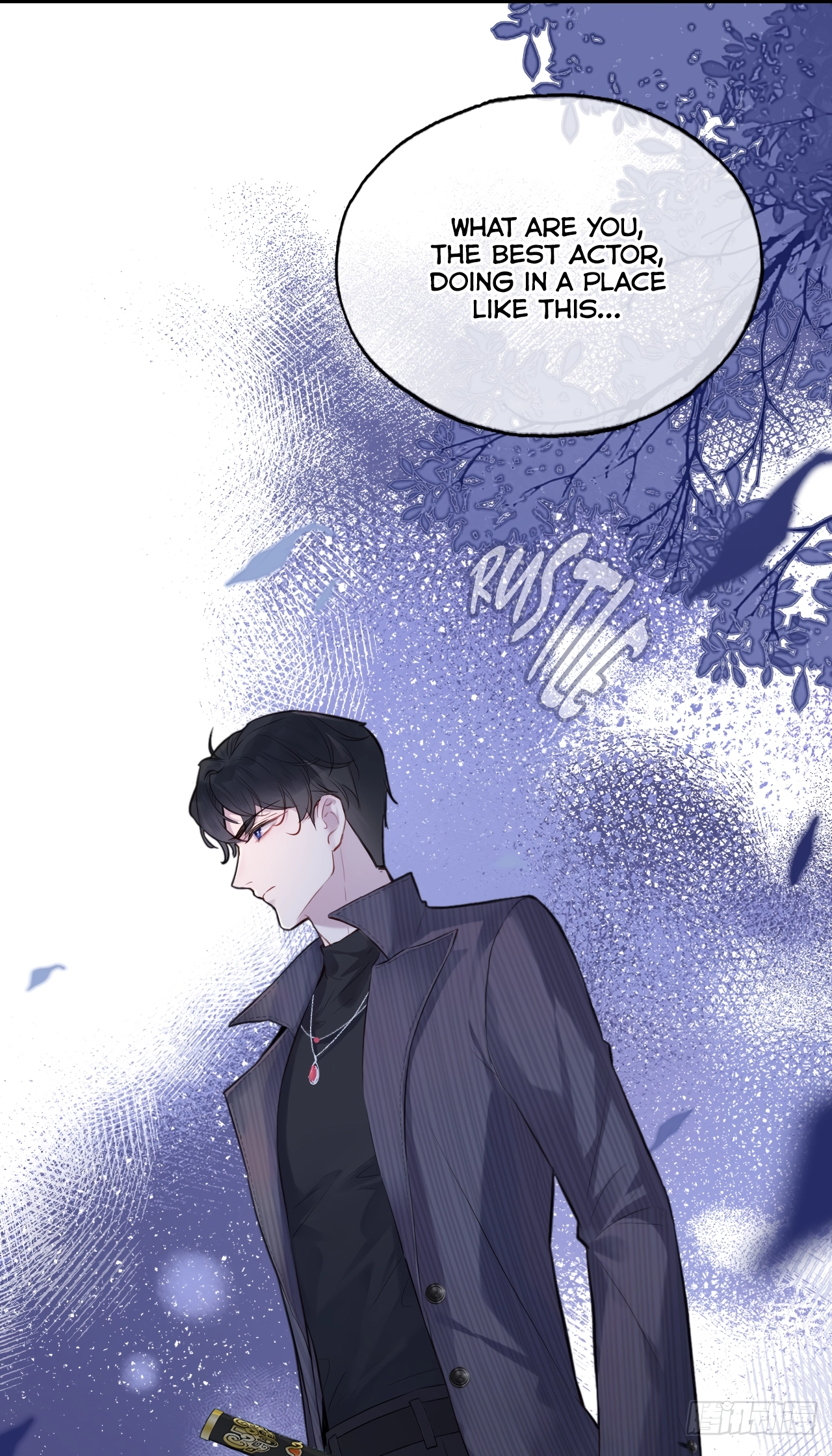 He Hasn't Faded Chapter 10 page 11 - 