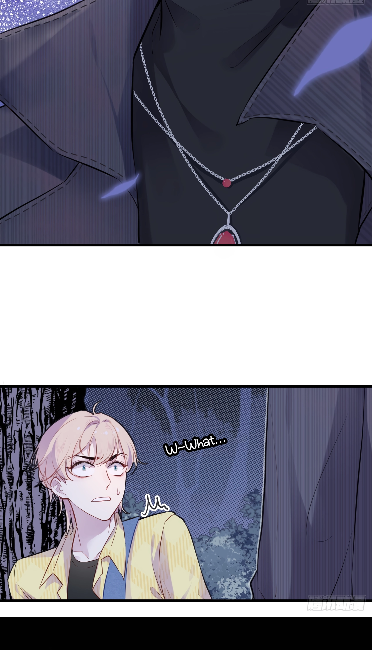 He Hasn't Faded Chapter 10 page 13 - 