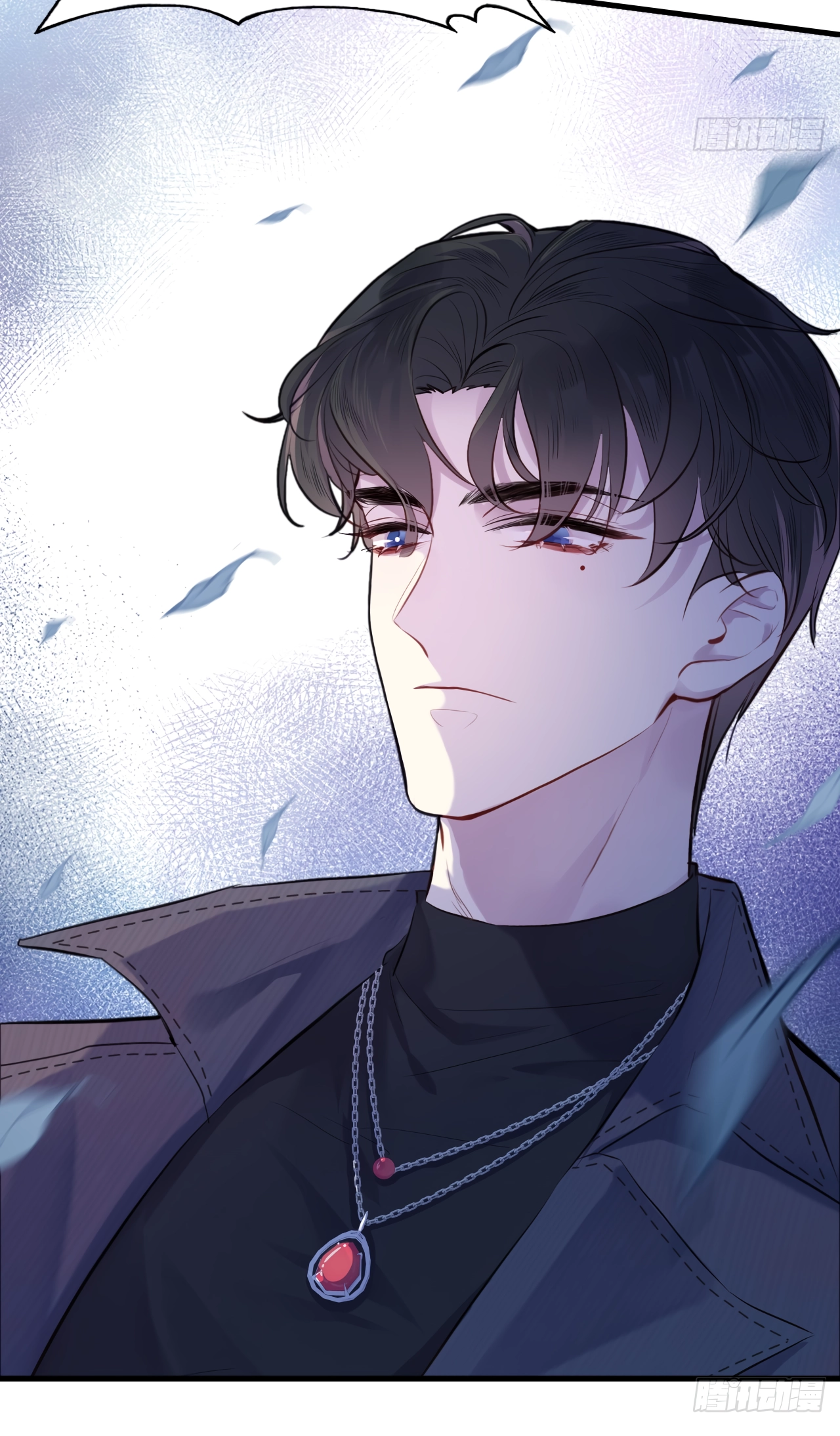 He Hasn't Faded Chapter 10 page 32 - 