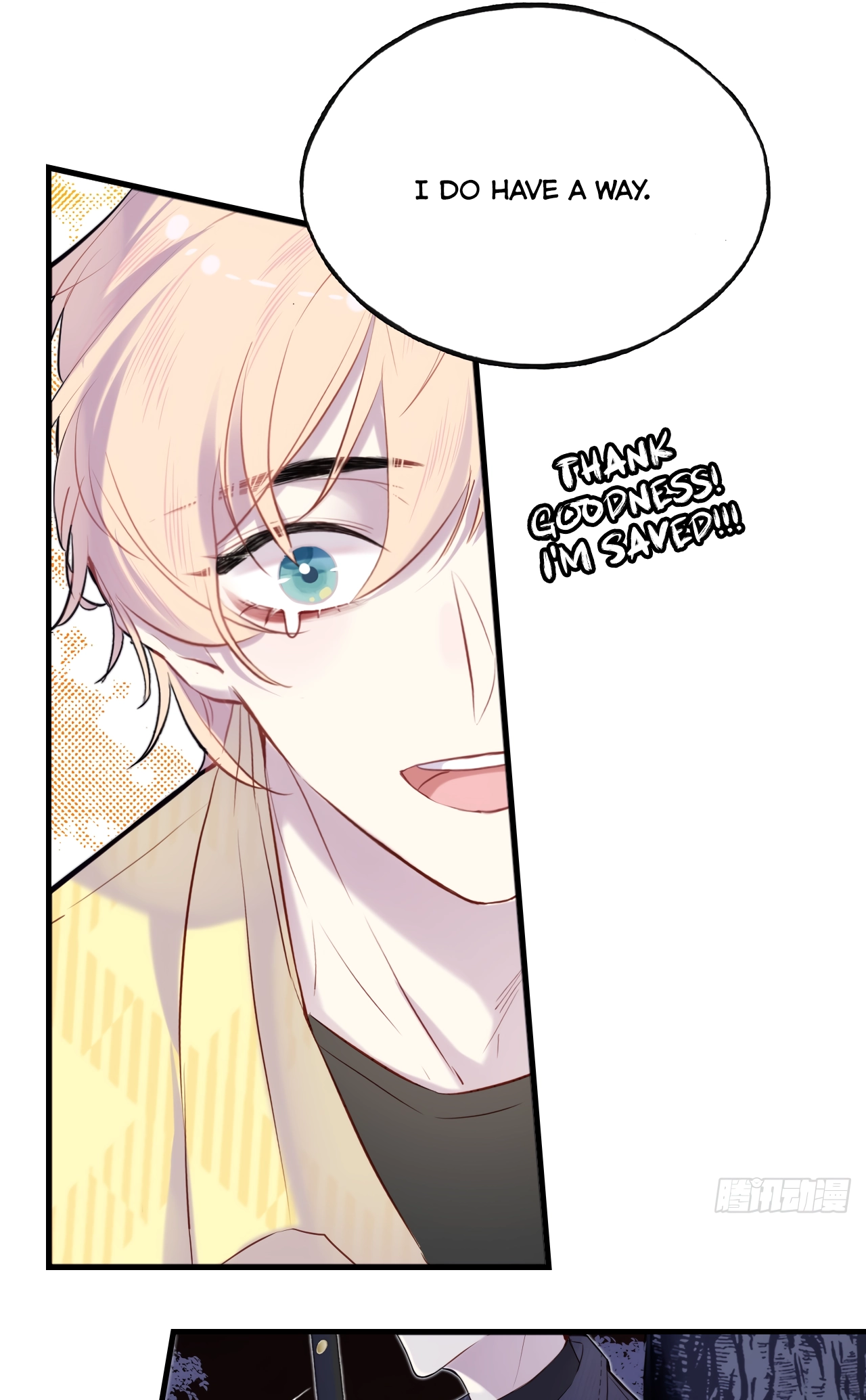 He Hasn't Faded Chapter 10 page 33 - 