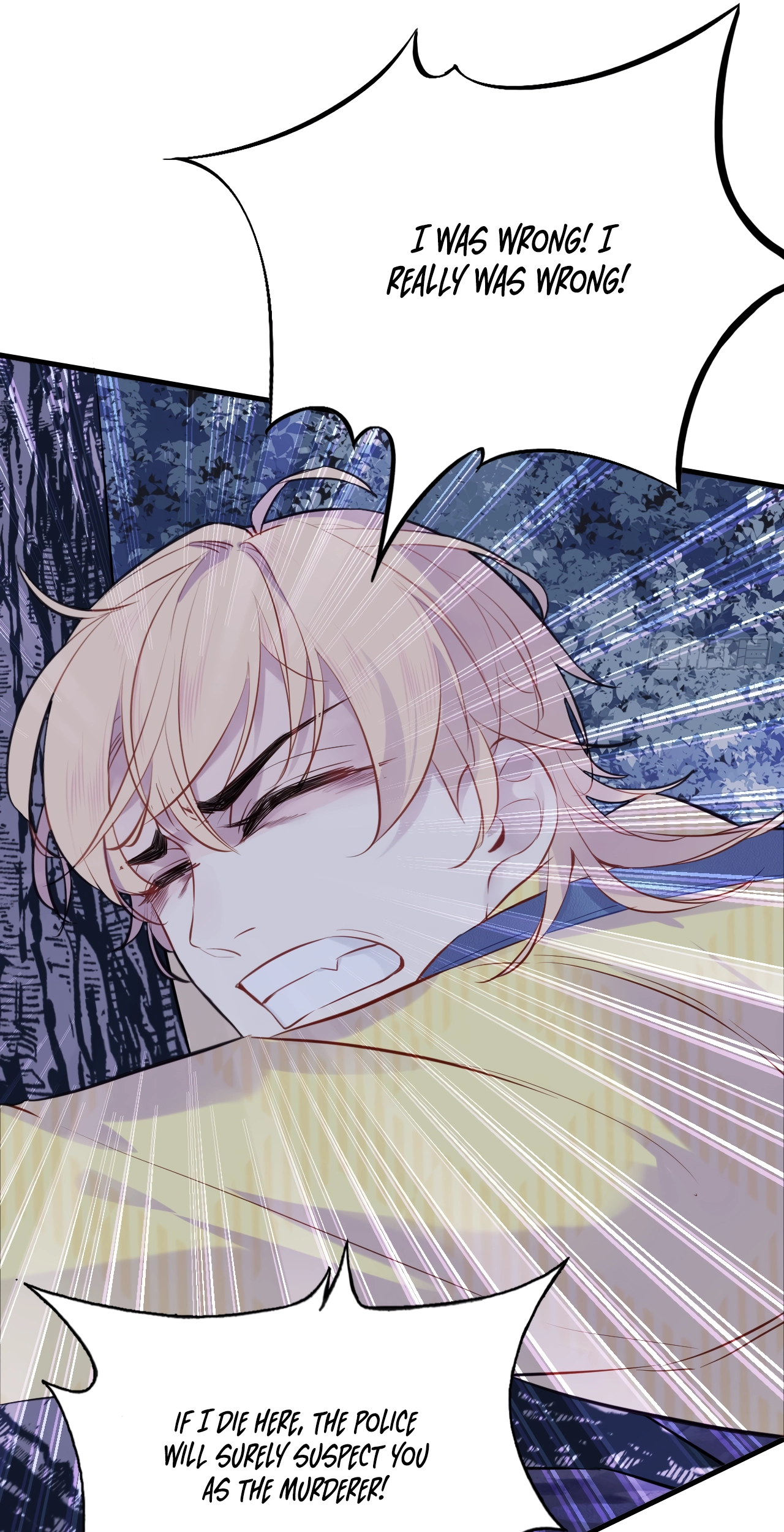 He Hasn't Faded Chapter 10 page 45 - 