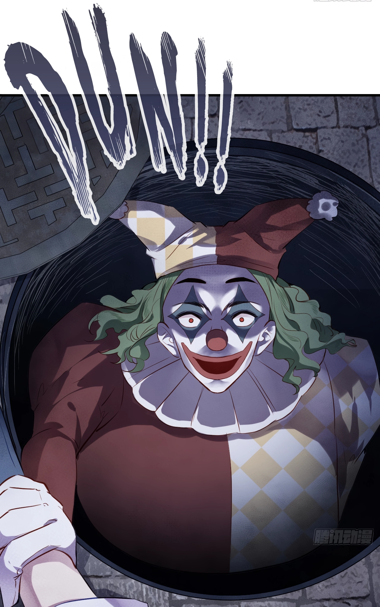 He Hasn't Faded Chapter 10 page 58 - 