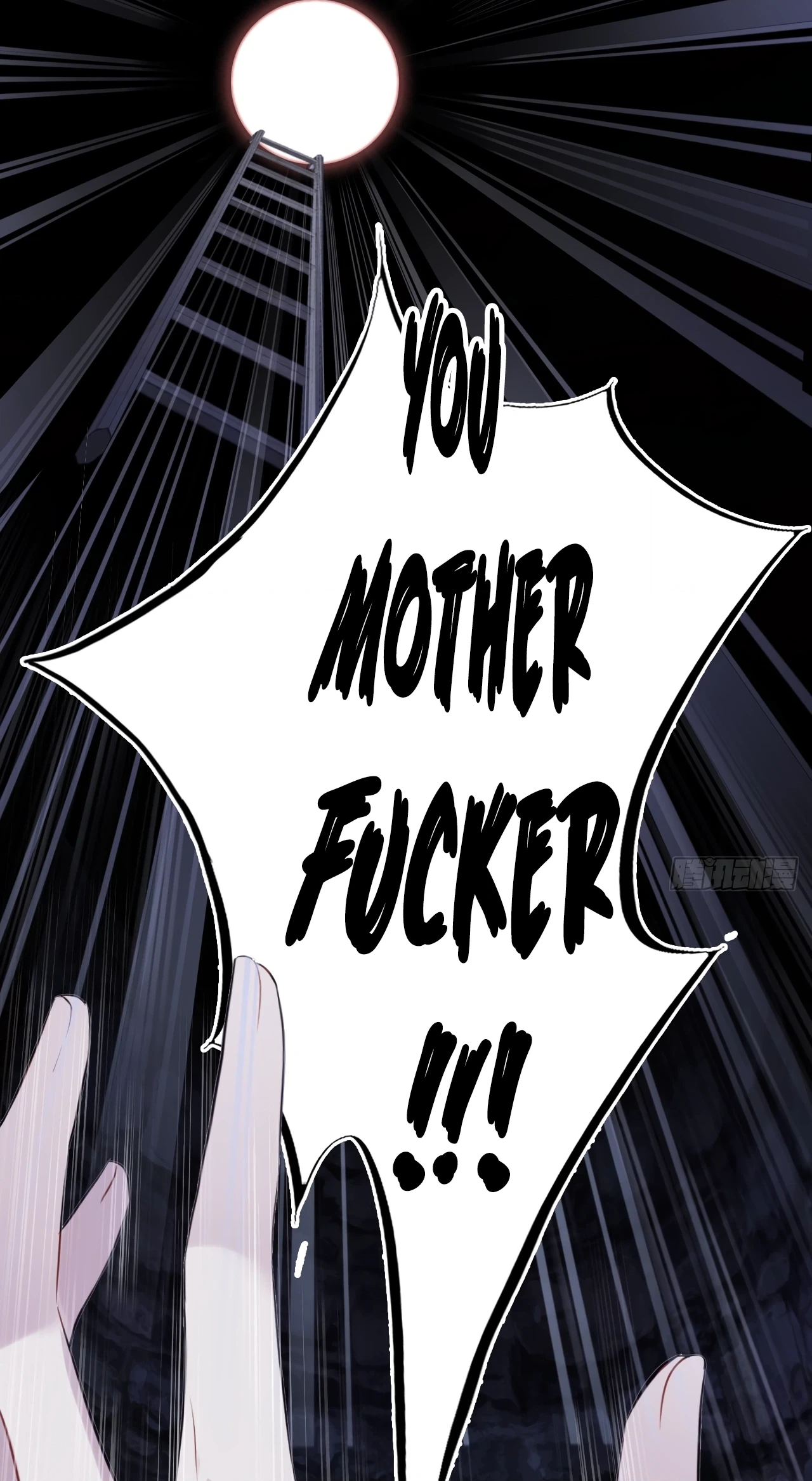 He Hasn't Faded Chapter 10 page 60 - 