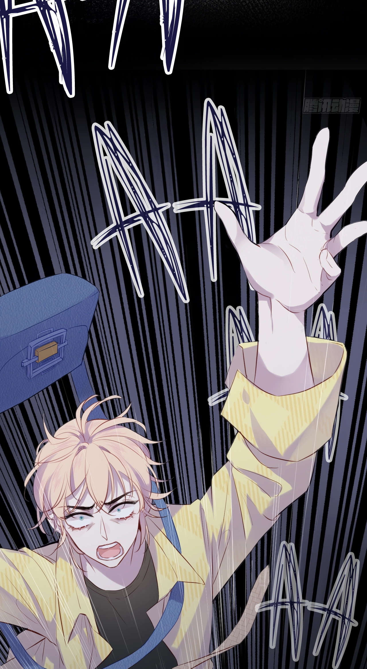 He Hasn't Faded Chapter 10 page 62 - 