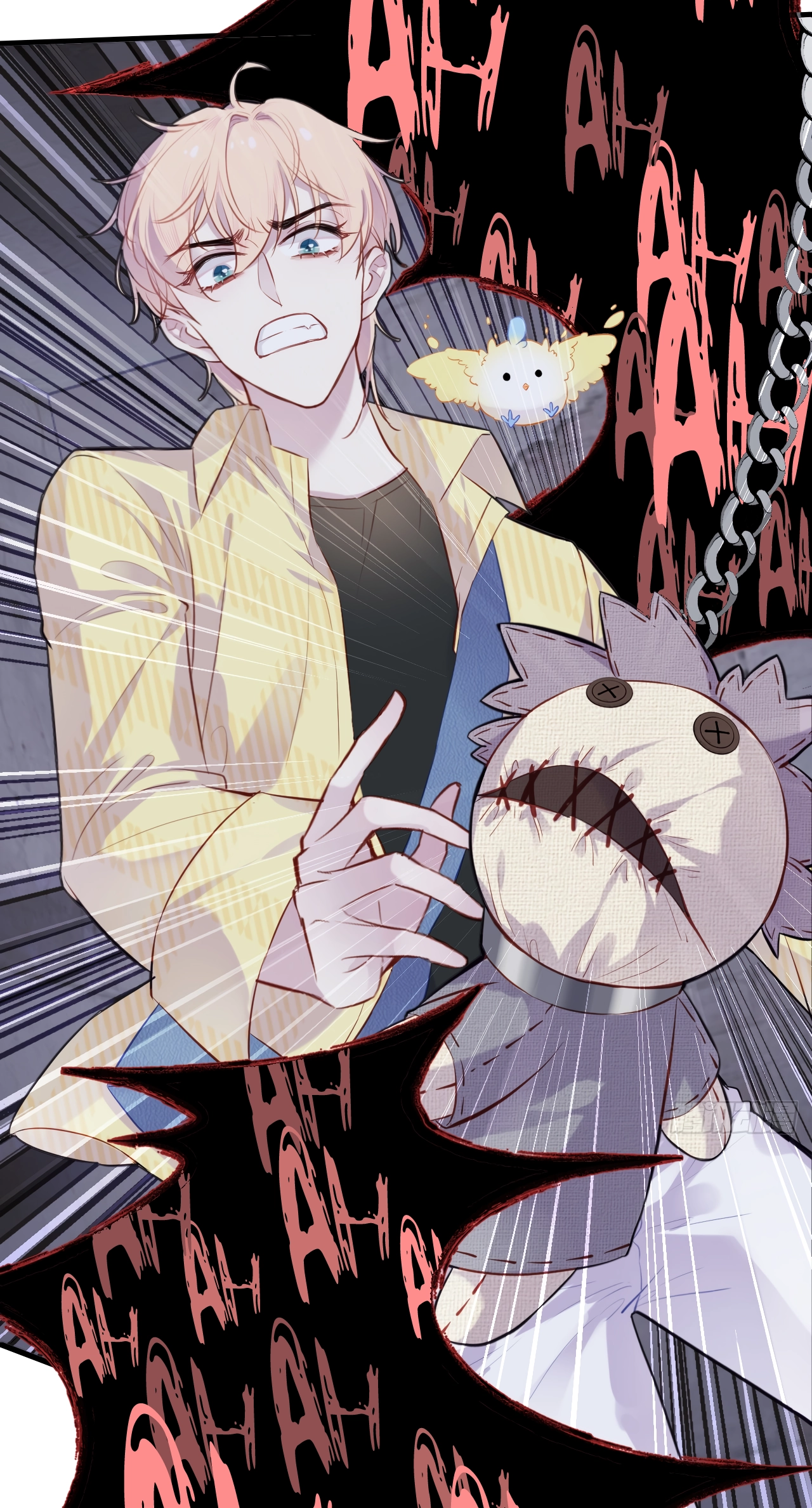 He Hasn't Faded Chapter 11 page 28 - 