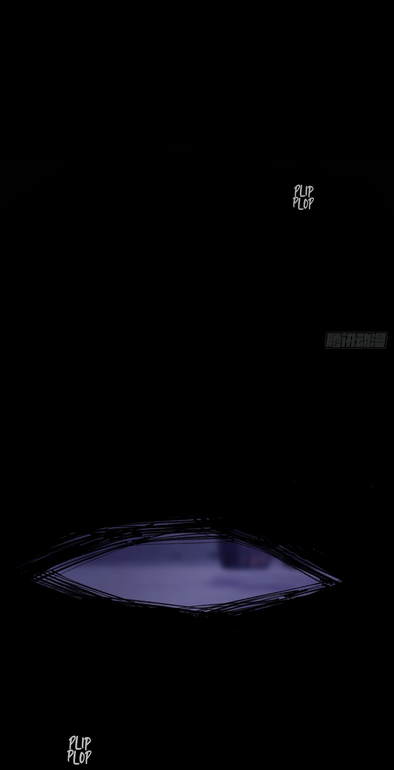 He Hasn't Faded Chapter 11 page 4 - 