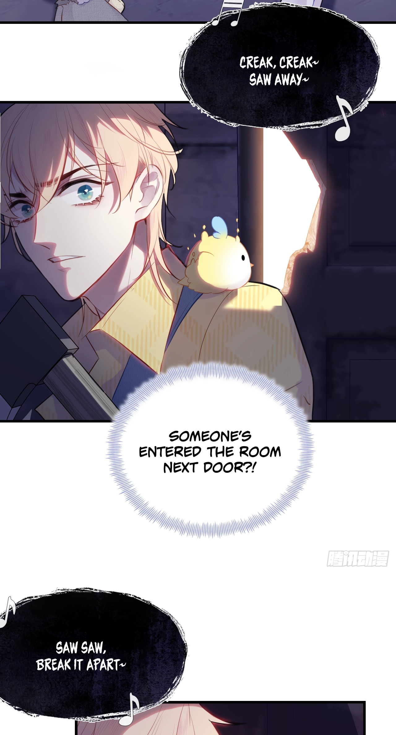 He Hasn't Faded Chapter 11 page 31 - 