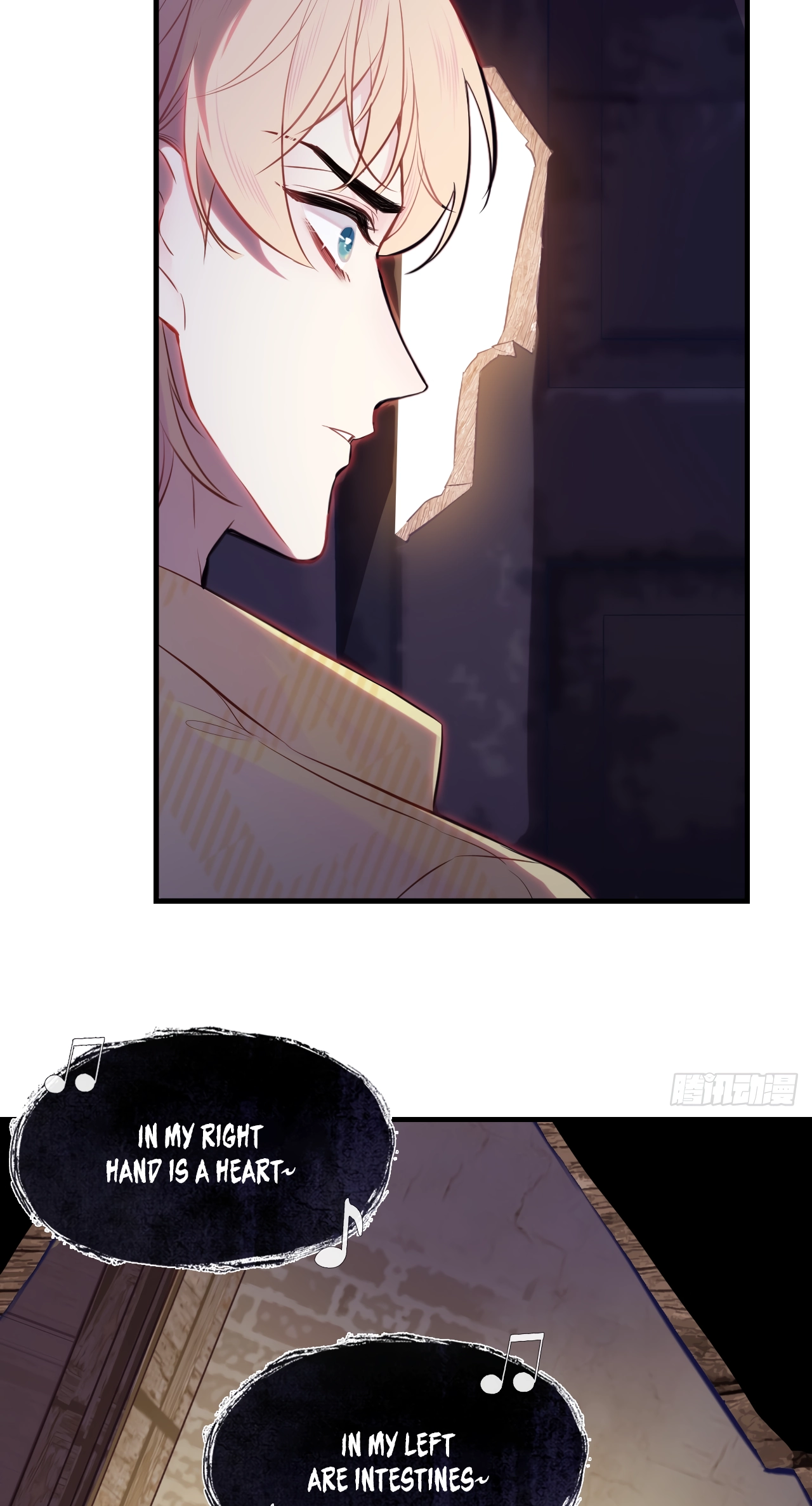 He Hasn't Faded Chapter 11 page 32 - 