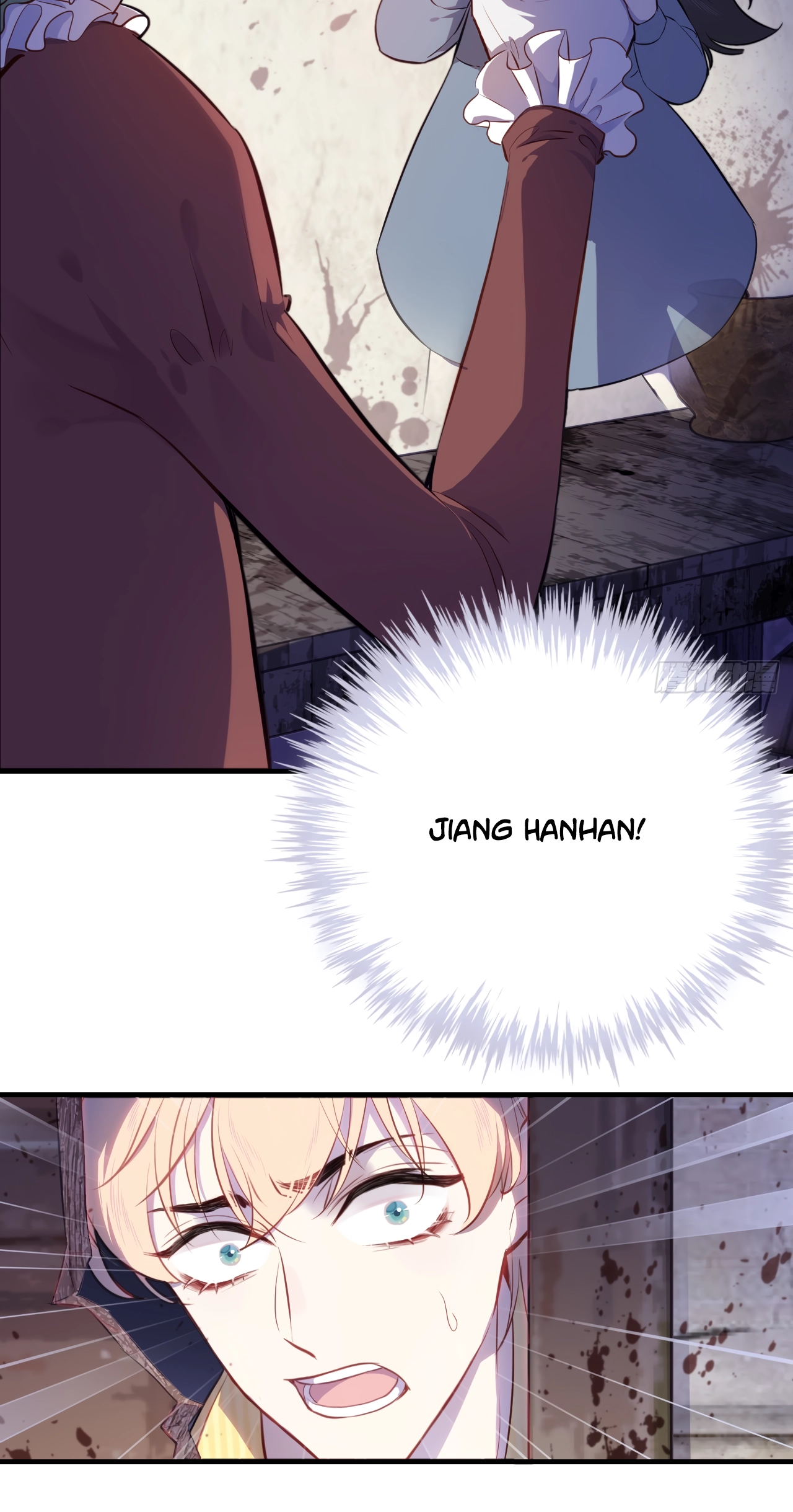 He Hasn't Faded Chapter 11 page 41 - 