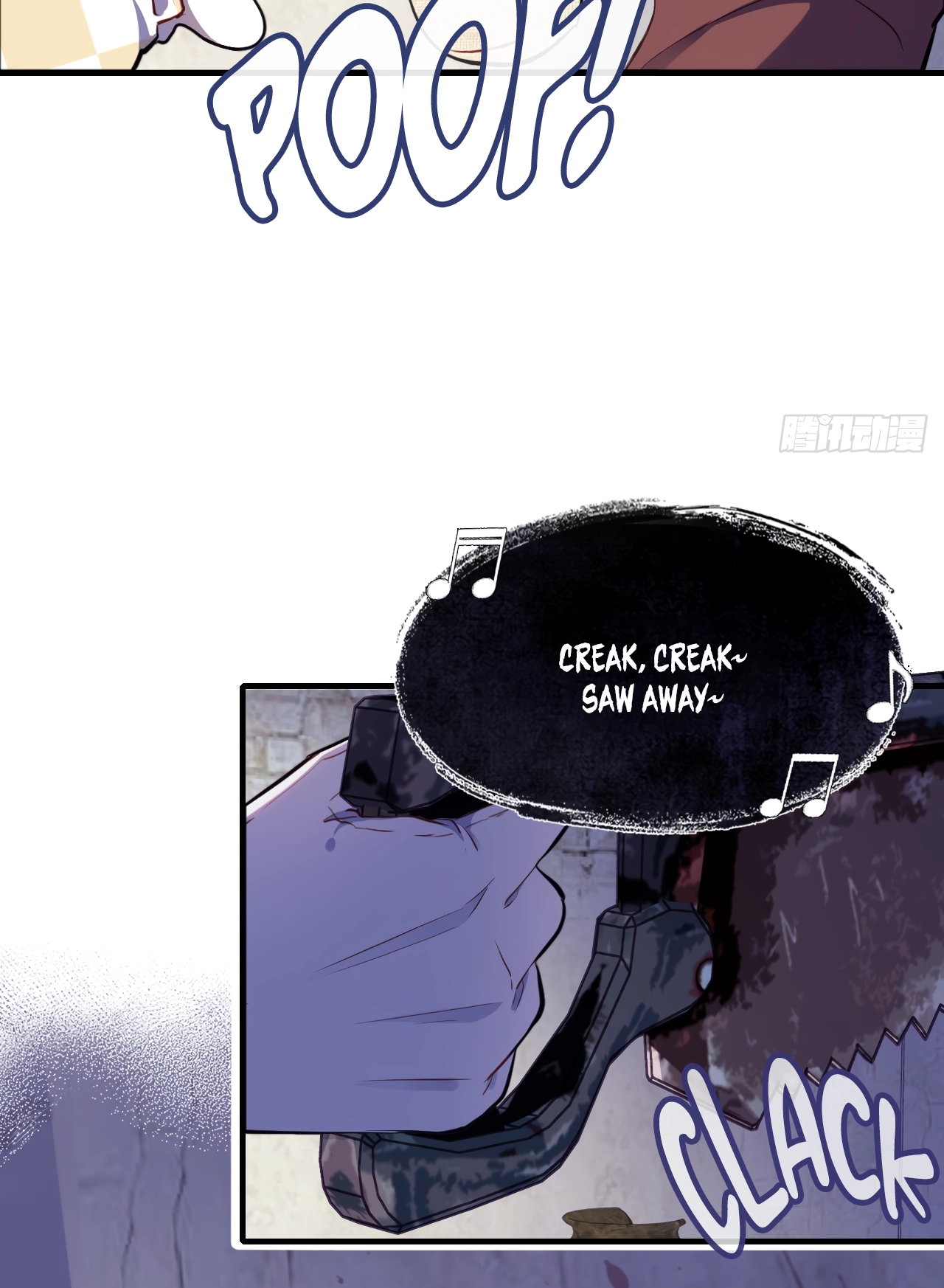 He Hasn't Faded Chapter 11 page 44 - 