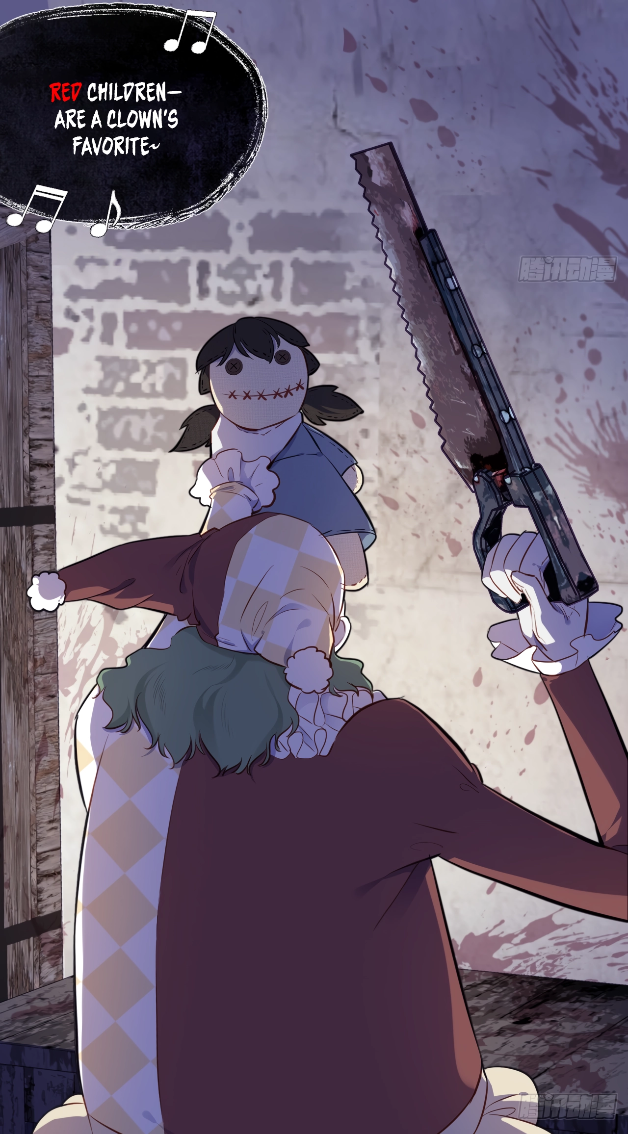 He Hasn't Faded Chapter 11 page 45 - 