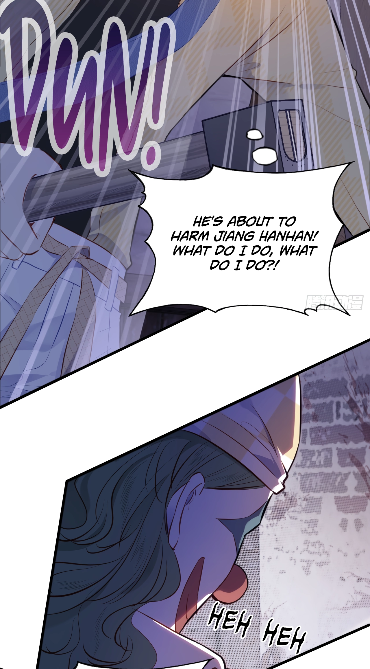 He Hasn't Faded Chapter 11 page 47 - 